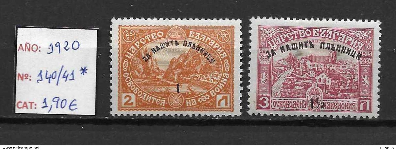 LOTE 1419  ///  BULGARIA  1920       YVERT Nº: 140/141 *MH     //    CATALOG./COTE: 1,90 €         ¡¡¡LIQUIDATION!!! - Nuovi