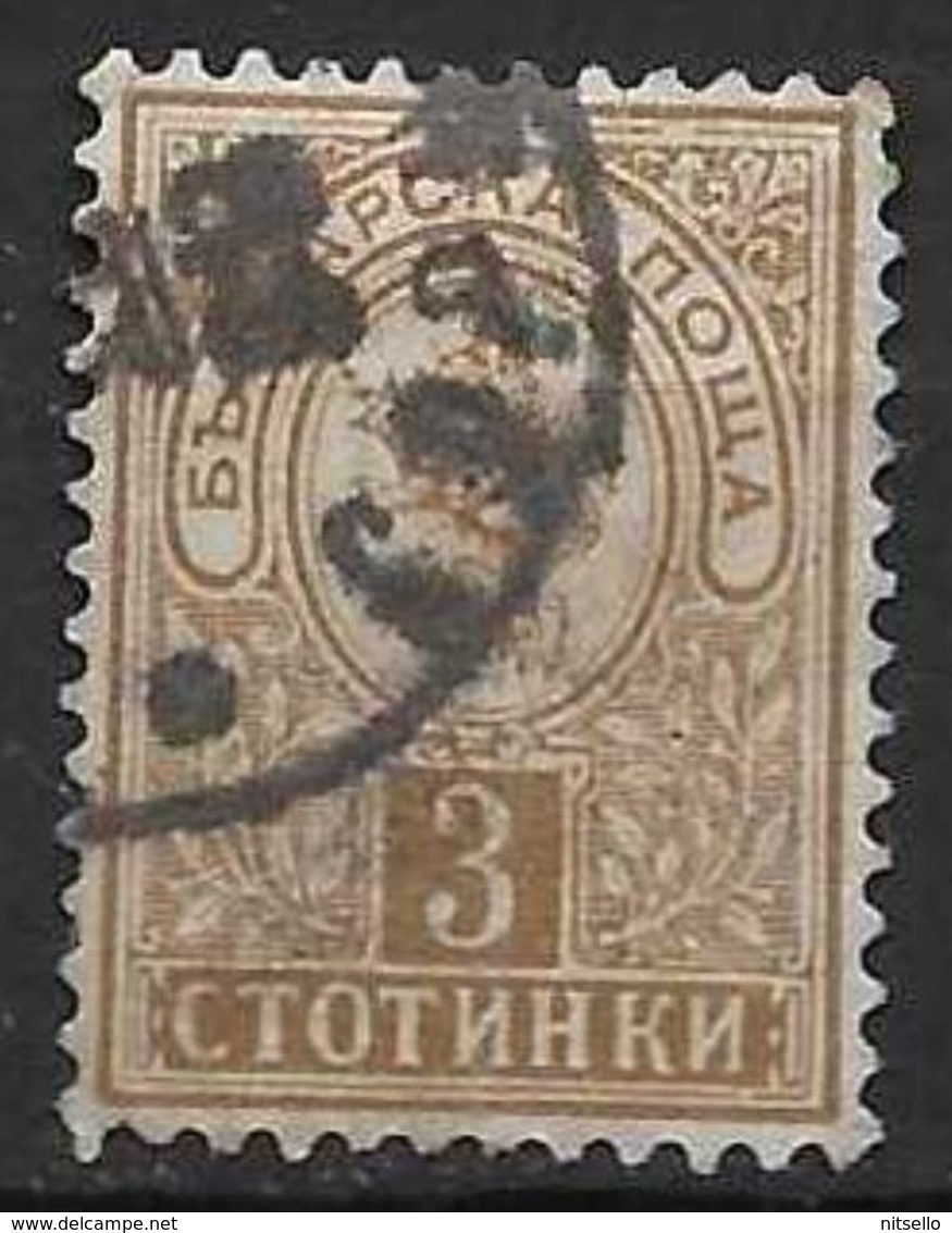 LOTE 1419  ///   BULGARIA  1889       YVERT Nº: 39 / 40 ?    //           ¡¡¡LIQUIDATION!!! - Used Stamps