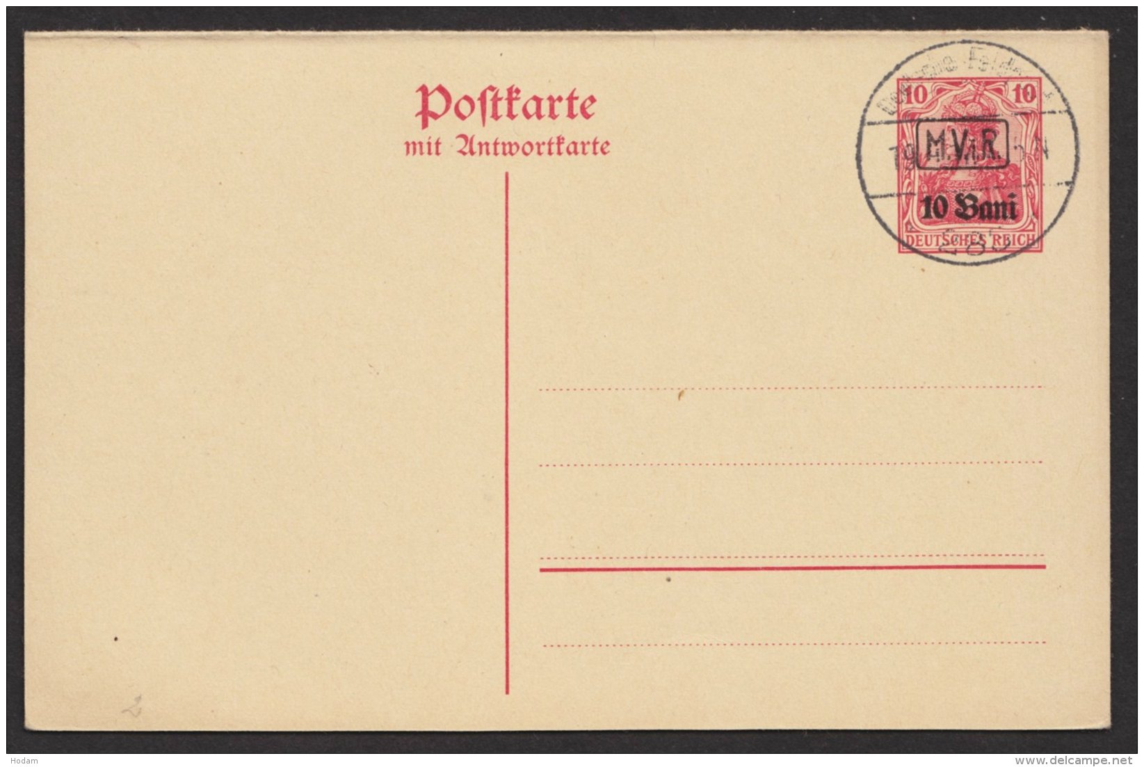 Rumänien, Komplette Dpppelkarte, Blanko Feldpoststempel, P2, O - Besetzungen 1914-18