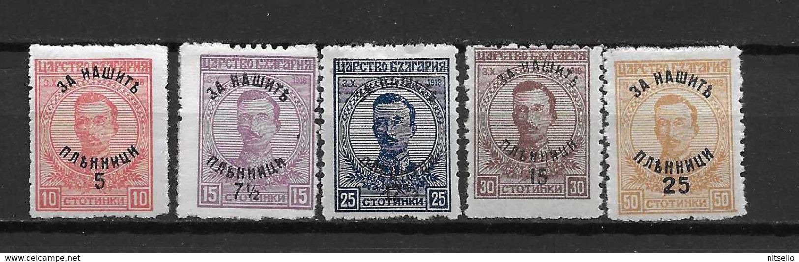 LOTE 1419  ///  BULGARIA 1919       YVERT Nº: 134/138 *MH   //    CATALOG./COTE:            ¡¡¡LIQUIDATION!!! - Used Stamps