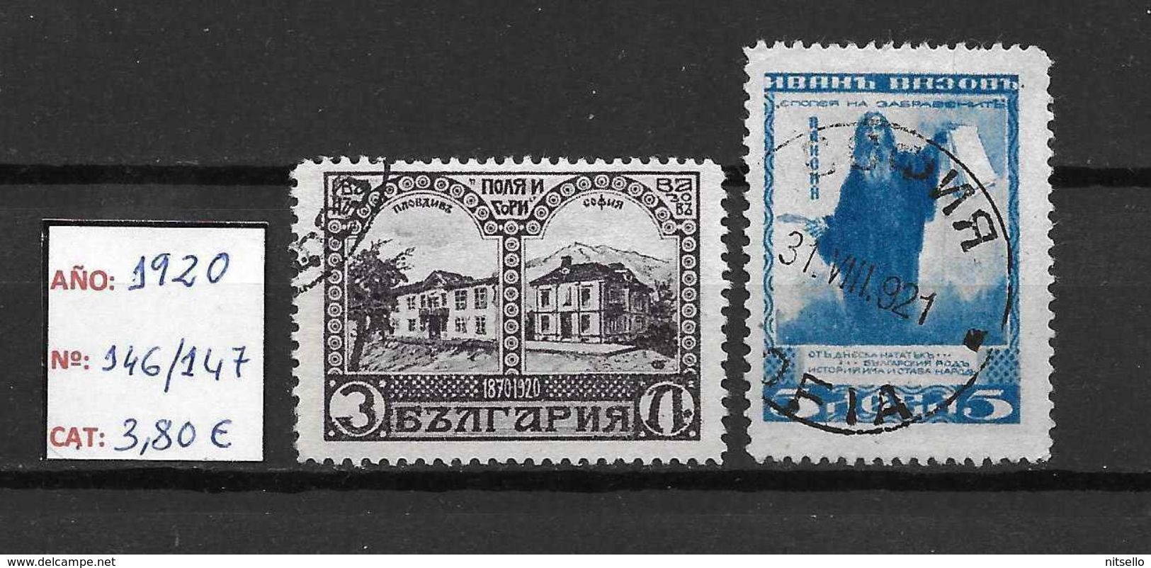 LOTE 1420  ///   BULGARIA  1920    YVERT Nº: 146/147   //    CATALOG./COTE: 3,80€           ¡¡¡LIQUIDATION!!! - Usati