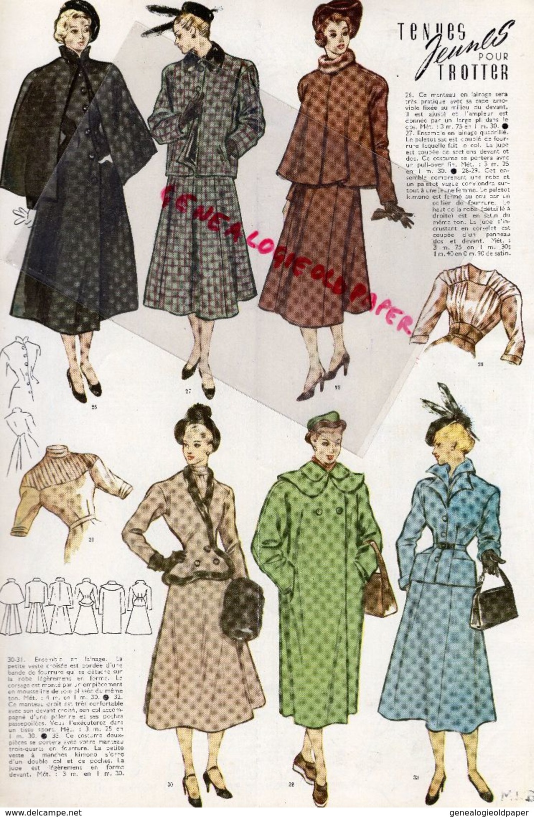 REVUE MODES & TRAVAUX-DECEMBRE 1947- N° 565- CHRISTIAN DIOR-ROBERT PIGUET-JACQUES GRIFFE-JEANNE LANVIN- BAL-MODE - Fashion