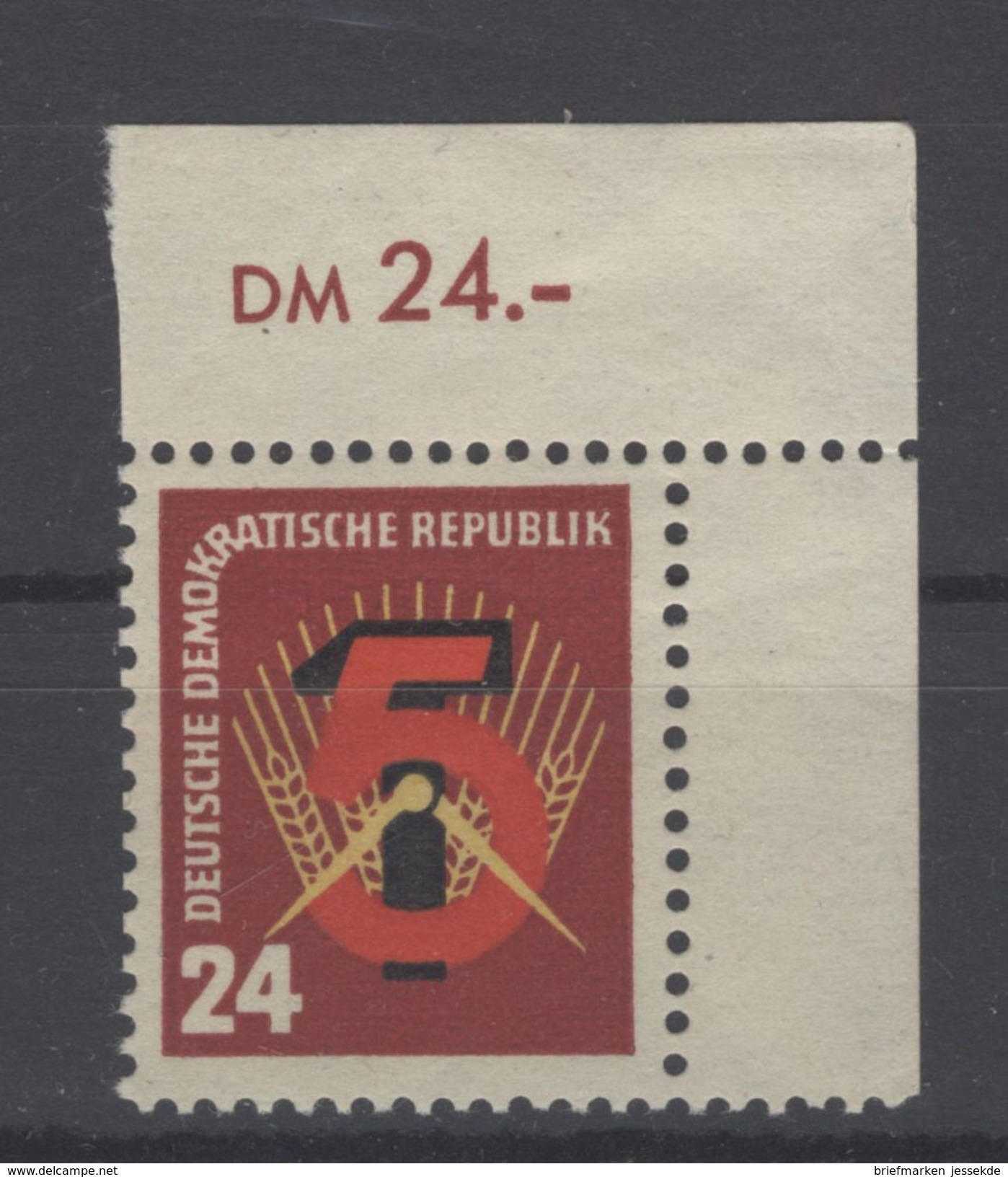 DDR Michel No. 293 ** Postfrisch Eckrand - Ungebraucht