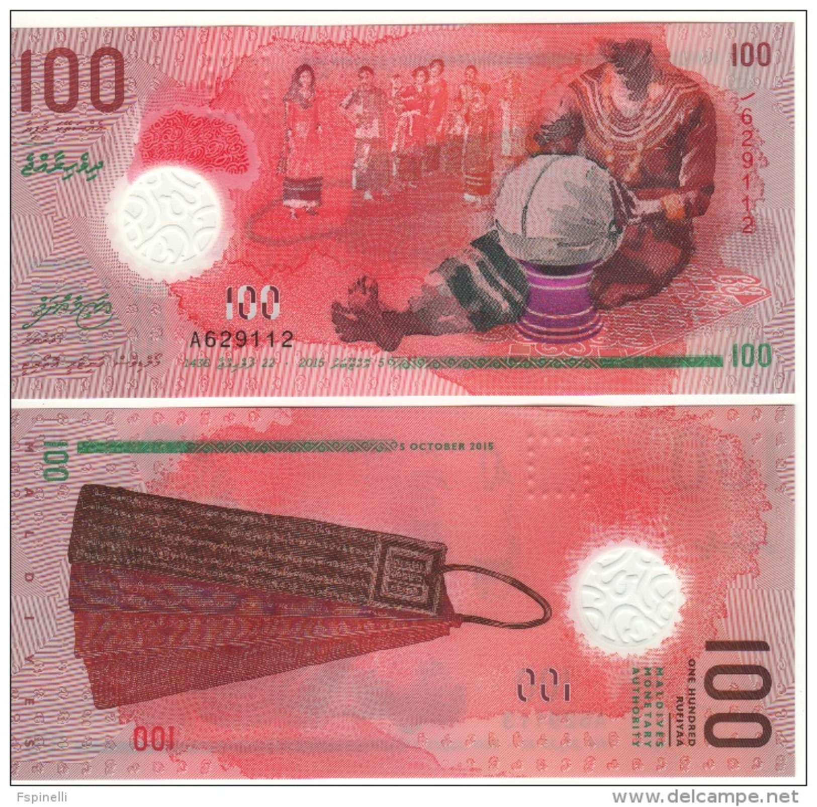 Attracitve New MALDIVE  100 Ruufiyaa   "POLIMER ISSUE"     Pnew     2015   UNC - Maldiven