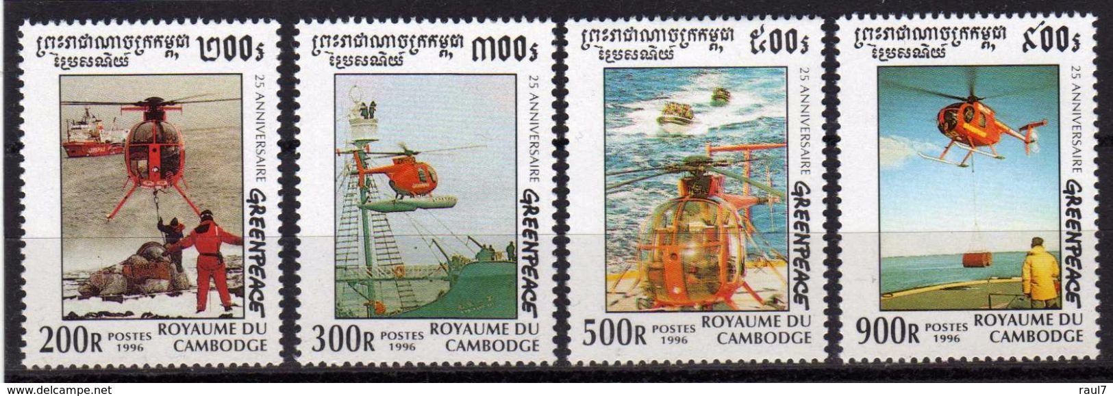 Cambodge 1996 - GREENPEACE, Hélicopters En Action - 4 Val Neufs // Mnh - Cambodia