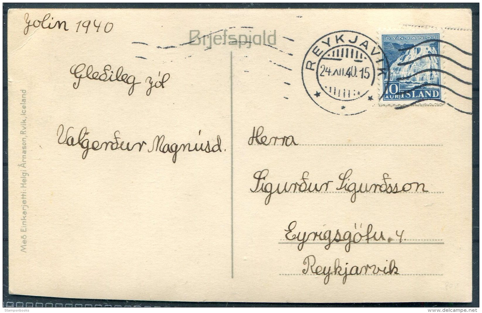 1940 (24/12) Iceland Reykholtsskolinn Postcard 10aur Dynjandi Waterfall Reykjavik Bridge Machine Cancel - Cartas & Documentos