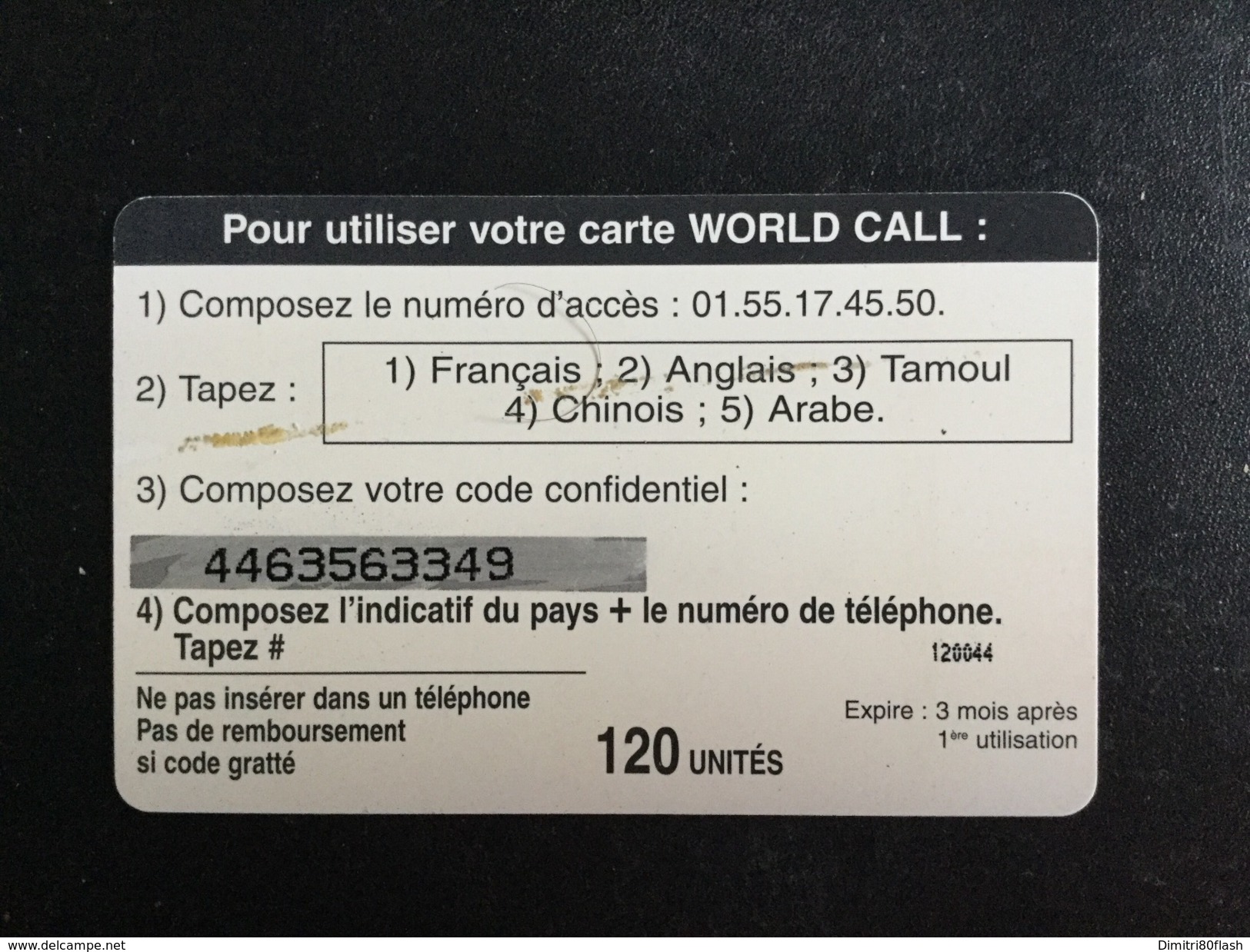 CARTE PREPAYEE WORLD CALL - Other & Unclassified