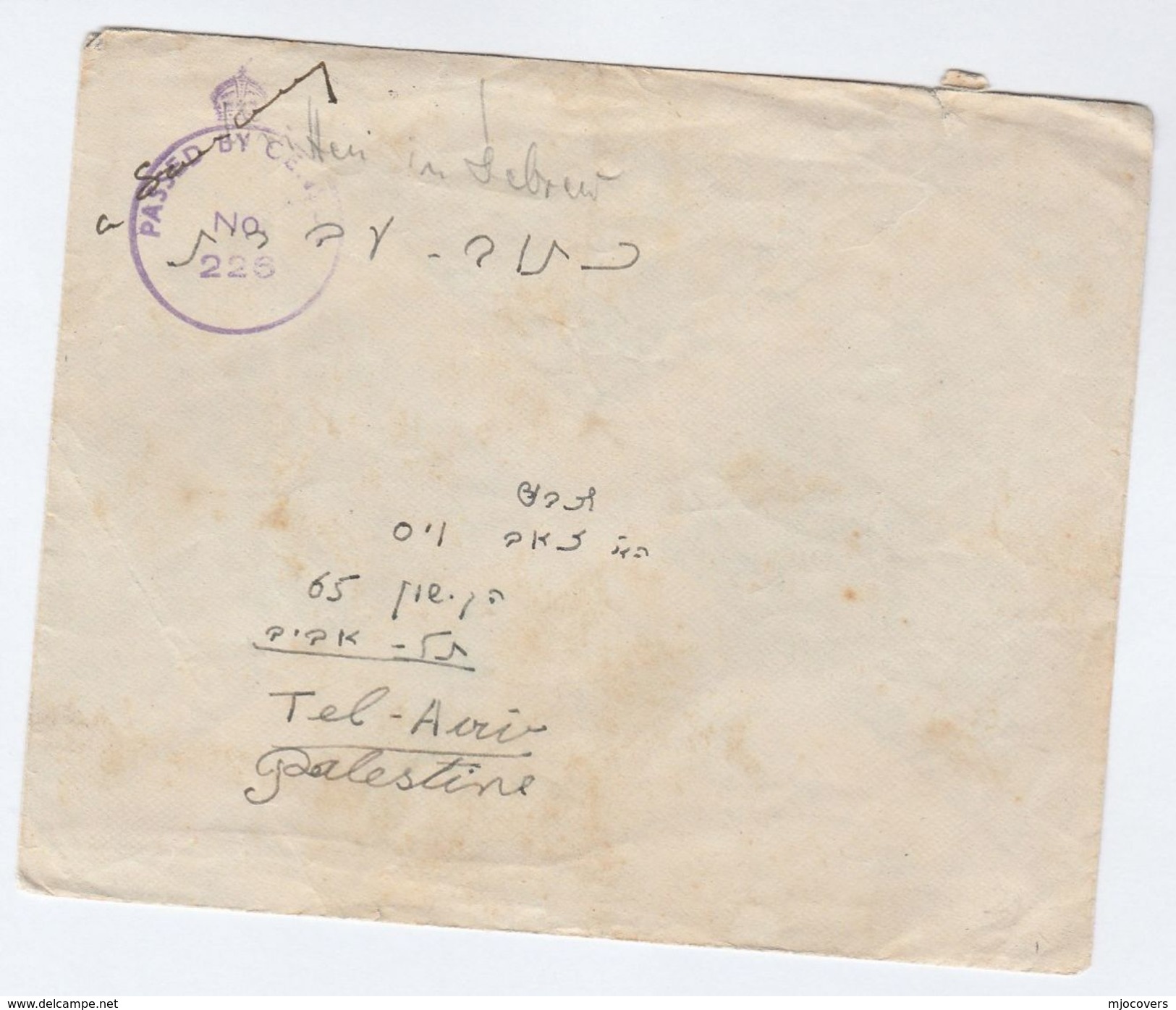 1940s PALESTINE CENSOR COVER Stamps Forces Censored - Palestine
