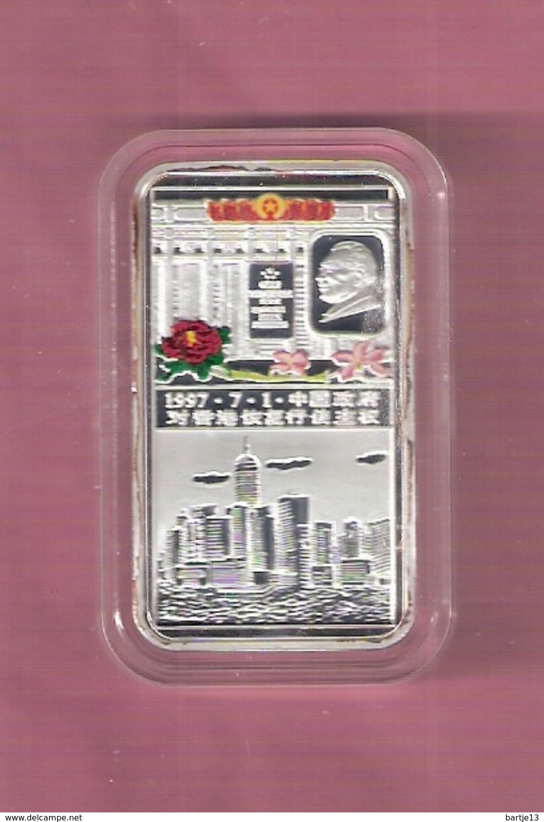 LIBERIA 10 DOLLARS 1997 SILVER PROOF RECTRANGLE COIN - RETURN HONG KONG TO CHINA  - SCRATCHES ONLY ON CAPSEL - Liberia