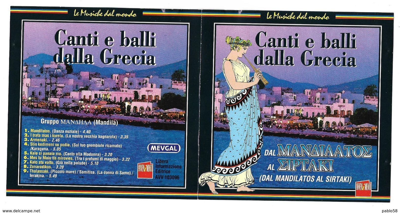 Canti E Balli Dalla Grecia - Dal Mandilatos Al Sirtaki - Musiche Del Mondo