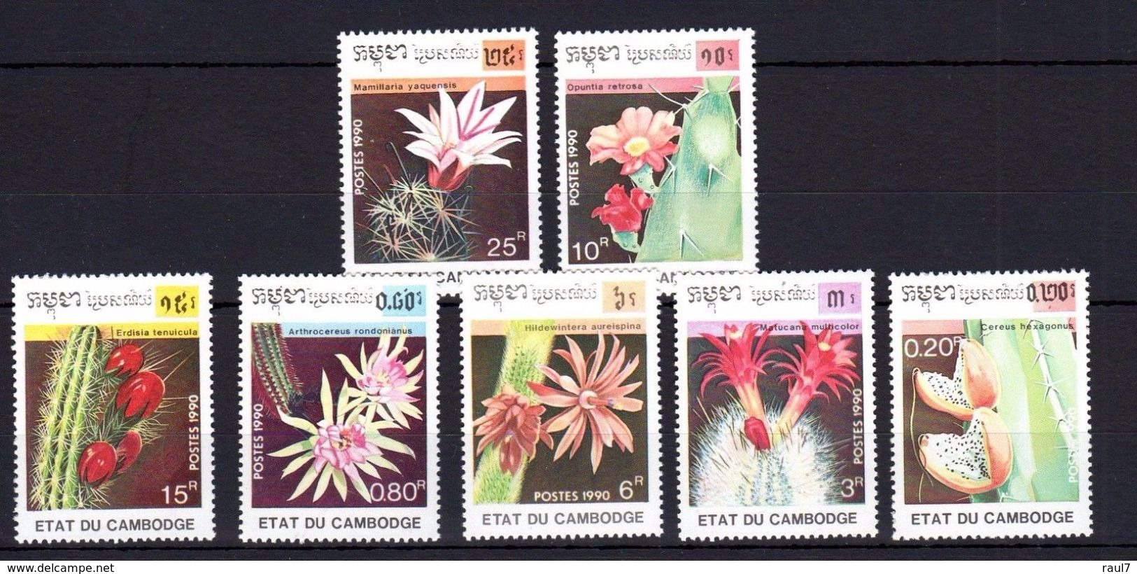 Cambodge 1990 - Fleurs, Cactus - 7 Val Neufs // Mnh - Cambodia