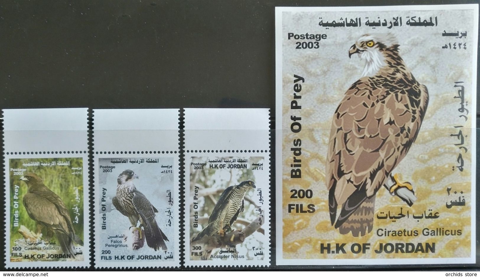 HX27- Jordan 2003 Complete Set 3v. + S/S MNH - Birds Of Prey, Eagle, Falcon - Jordan