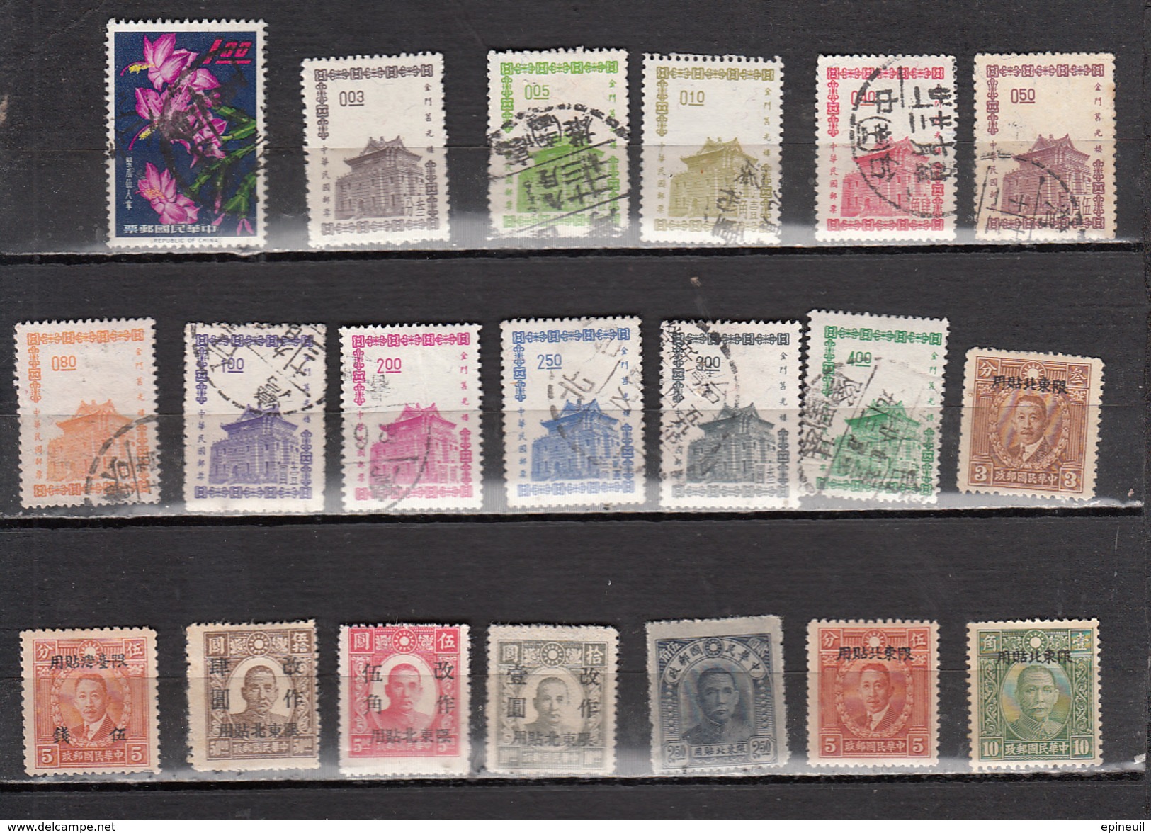 FORMOSE LOT DE 20 TIMBRES DIFFERENTS - Oblitérés