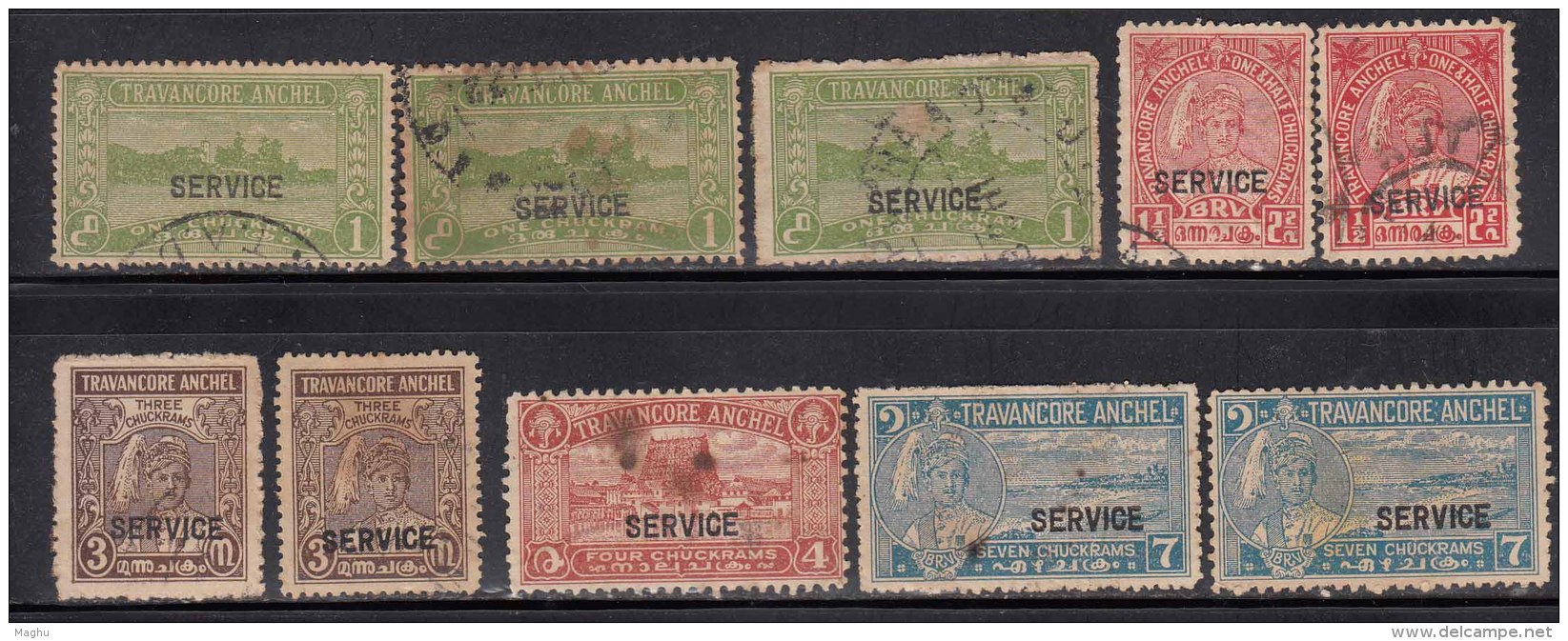Perf. / Shade Varities, 1939 -141 Service, Maharaja's 27th Birthday Series, Travancore Used,  As Scan - Travancore