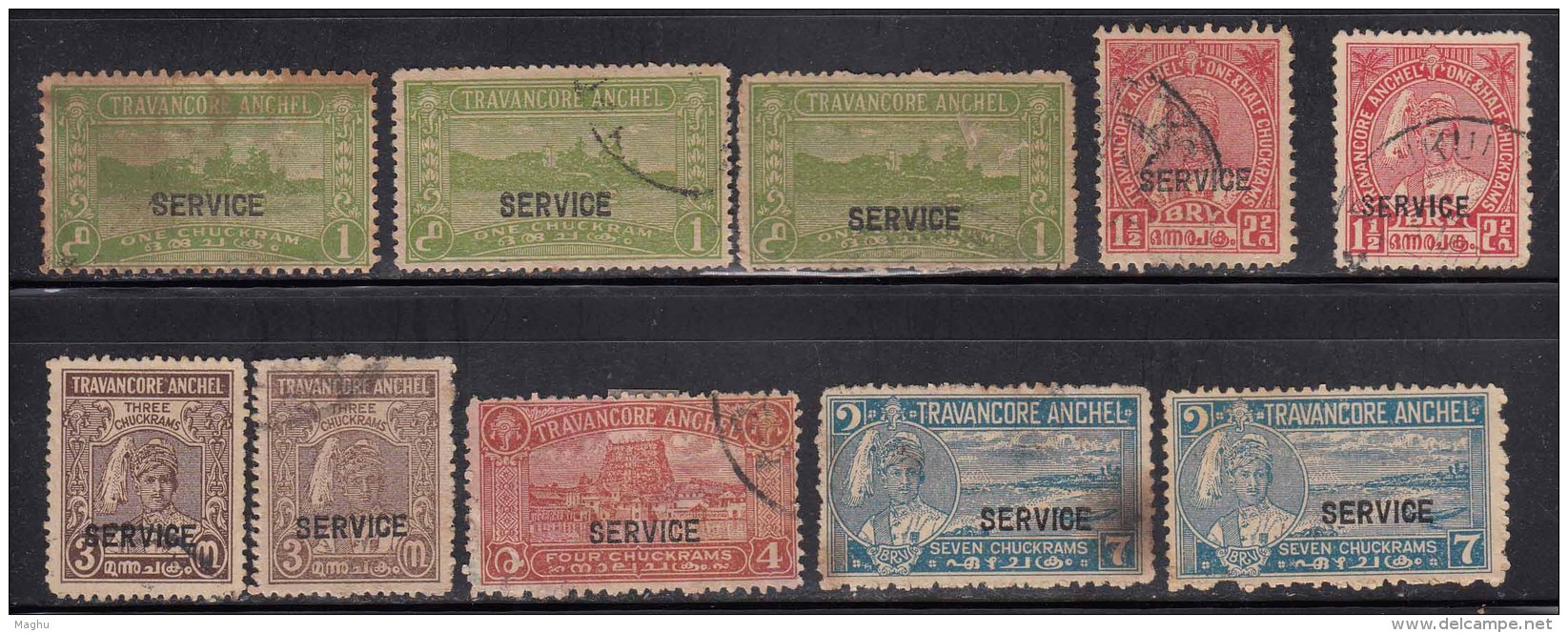 Perf. / Shade Varities, 1939 -141 Service, Maharaja's 27th Birthday Series, Travancore Used,  As Scan - Travancore