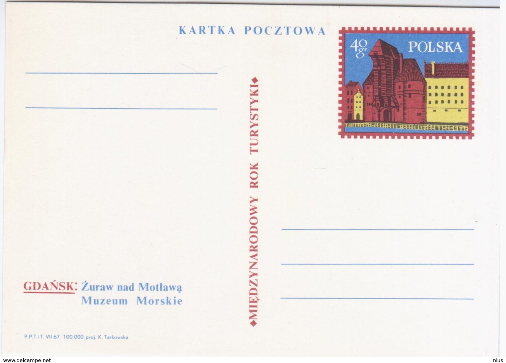 Poland Polska 1967 Gdansk, Maritime Museum, Zuraw Nad Motlawa, Muzeum Morskie - Stamped Stationery