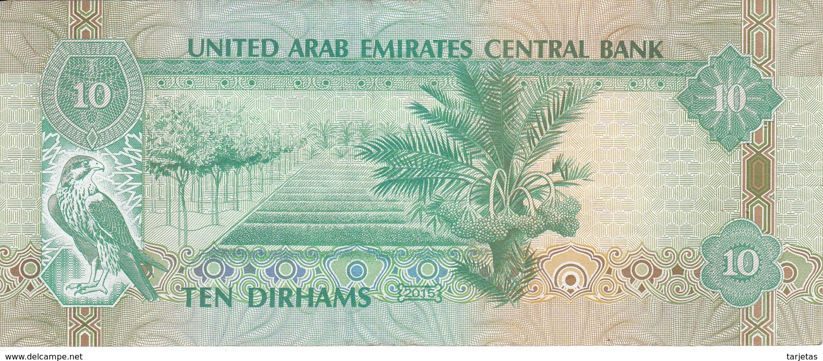 BILLETE DE EMIRATOS ARABES DE 10 DIRHAMS DEL AÑO 2015  (BANKNOTE) - Emiratos Arabes Unidos