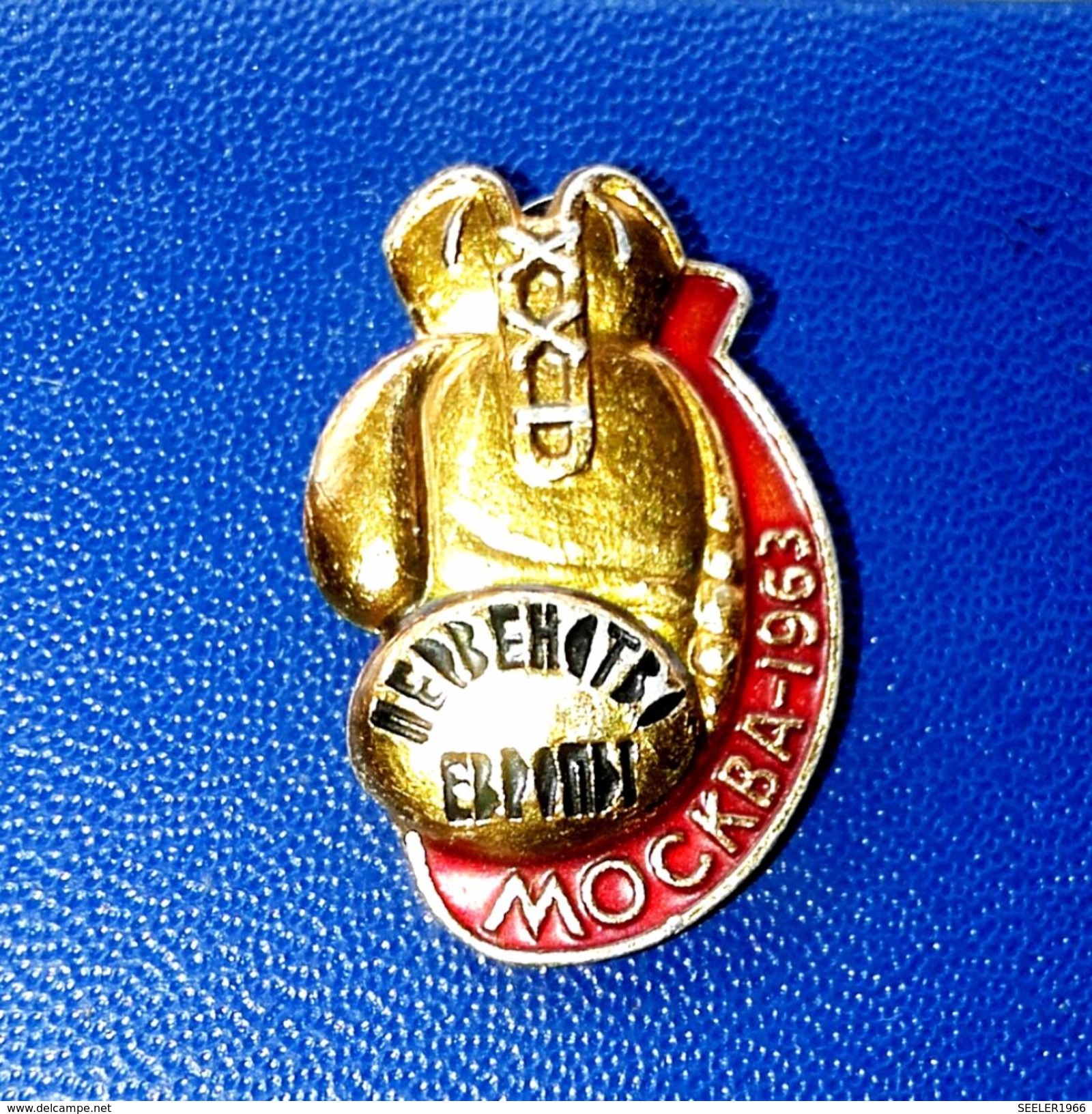 Pins/badges-vintage,rare,quality -  BOXING - EUROPEAN CHAMPIONSHIP, MOSCOW  1963. - Boxing