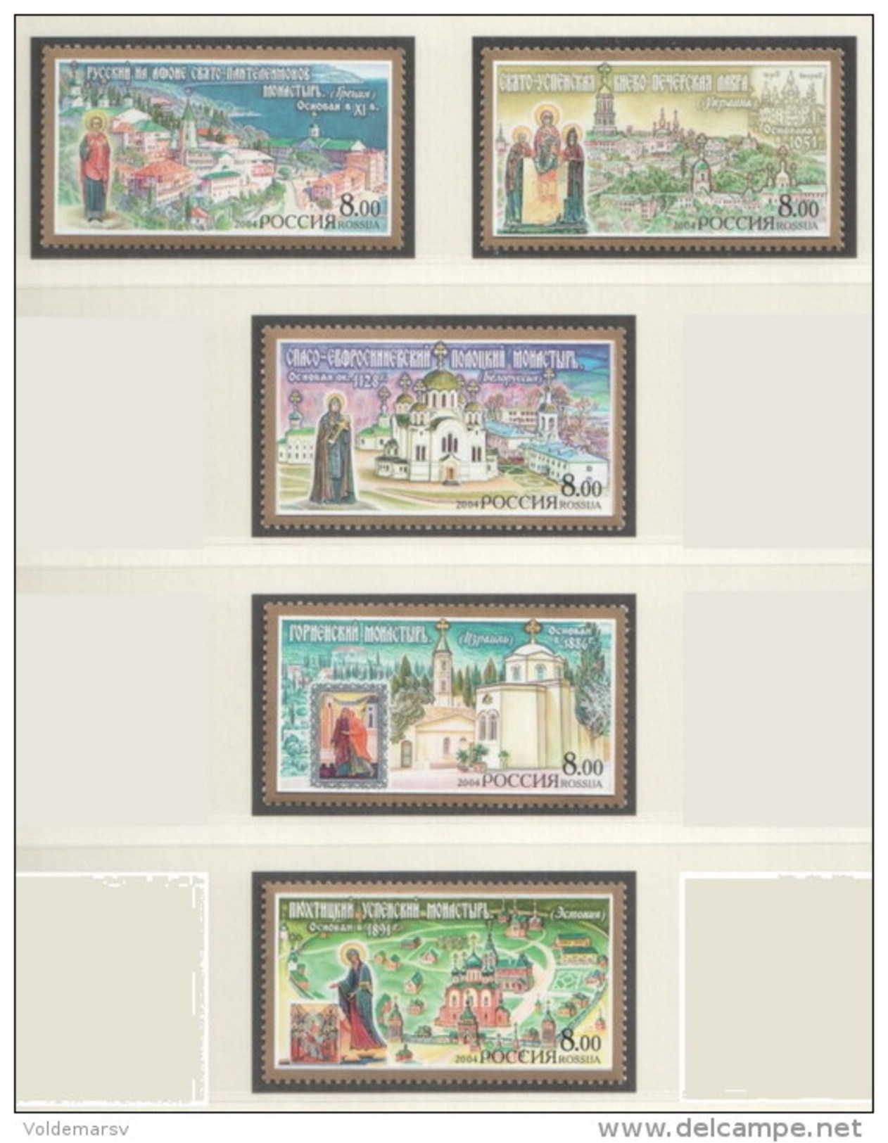 Russia 2004 Mih. 1149/53 Monasteries Of Russian Orthodox Church MNH ** - Unused Stamps