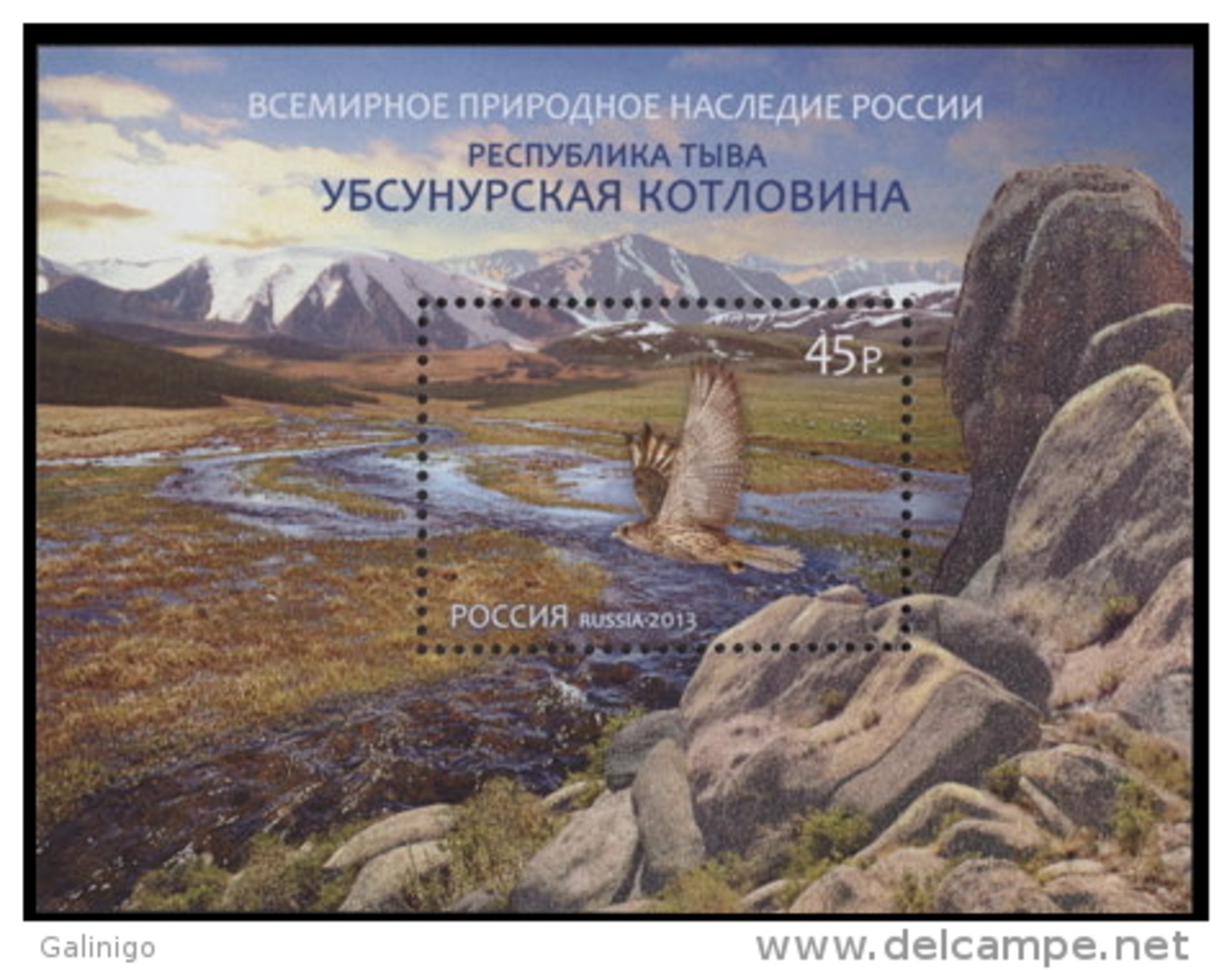 2013 S/S Russia Russland Russie Rusia World Natural Heritage Uvs Nuur Ubsunur Basin-birds Mountains Mi 1913 (Bl.181) MNH - Nuovi