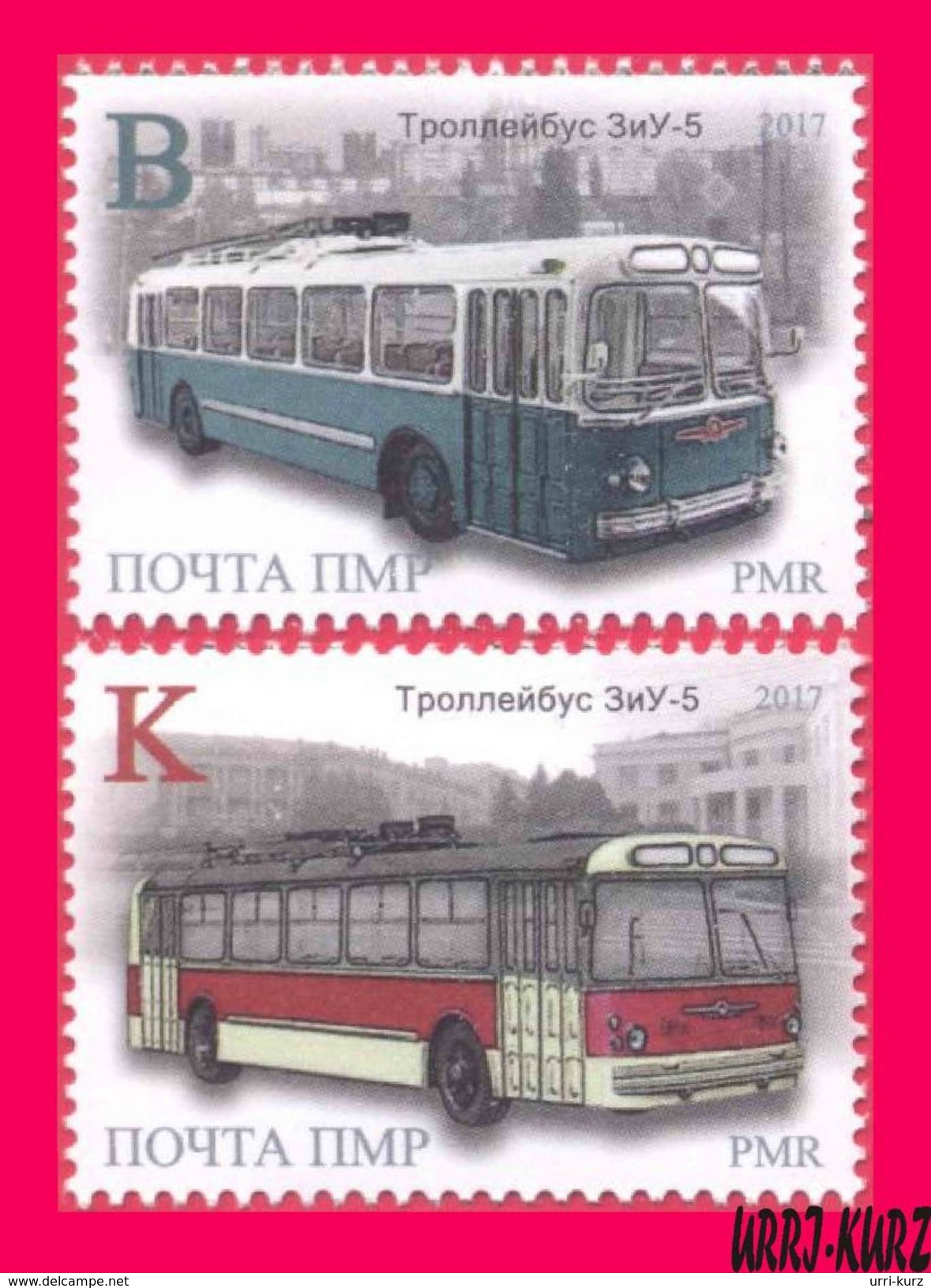 TRANSNISTRIA 2017 City Urban Transport Trolley Bus Trolleybus Tiraspol Trolleybus Line 50th Anniversary 2v MNH - Busses