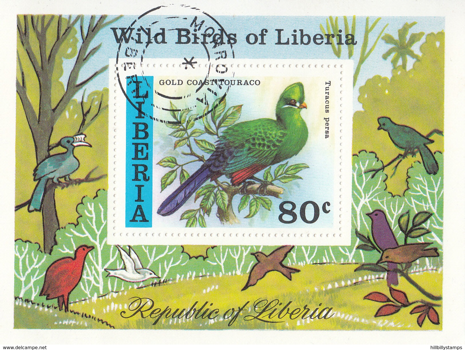 LIBERIA     SCOTT NO. 783      USED      YEAR 1977     SOUV. SHEET - Liberia