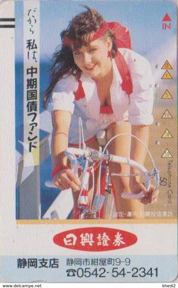 TC Ancienne JAPON / 110-20663 B - Femme à Vélo - Girl On Bike JAPAN Front Bar Free Phonecard - Frau Auf Fahrrad - 2927 - Sport