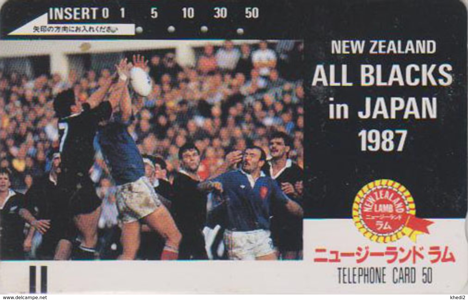 Rare Télécarte Ancienne Japon / 110-32761 - Sport RUGBY - ALL BLACKS * NEW ZEALAND * Japan Front Bar Phonecard / B - 119 - Sport