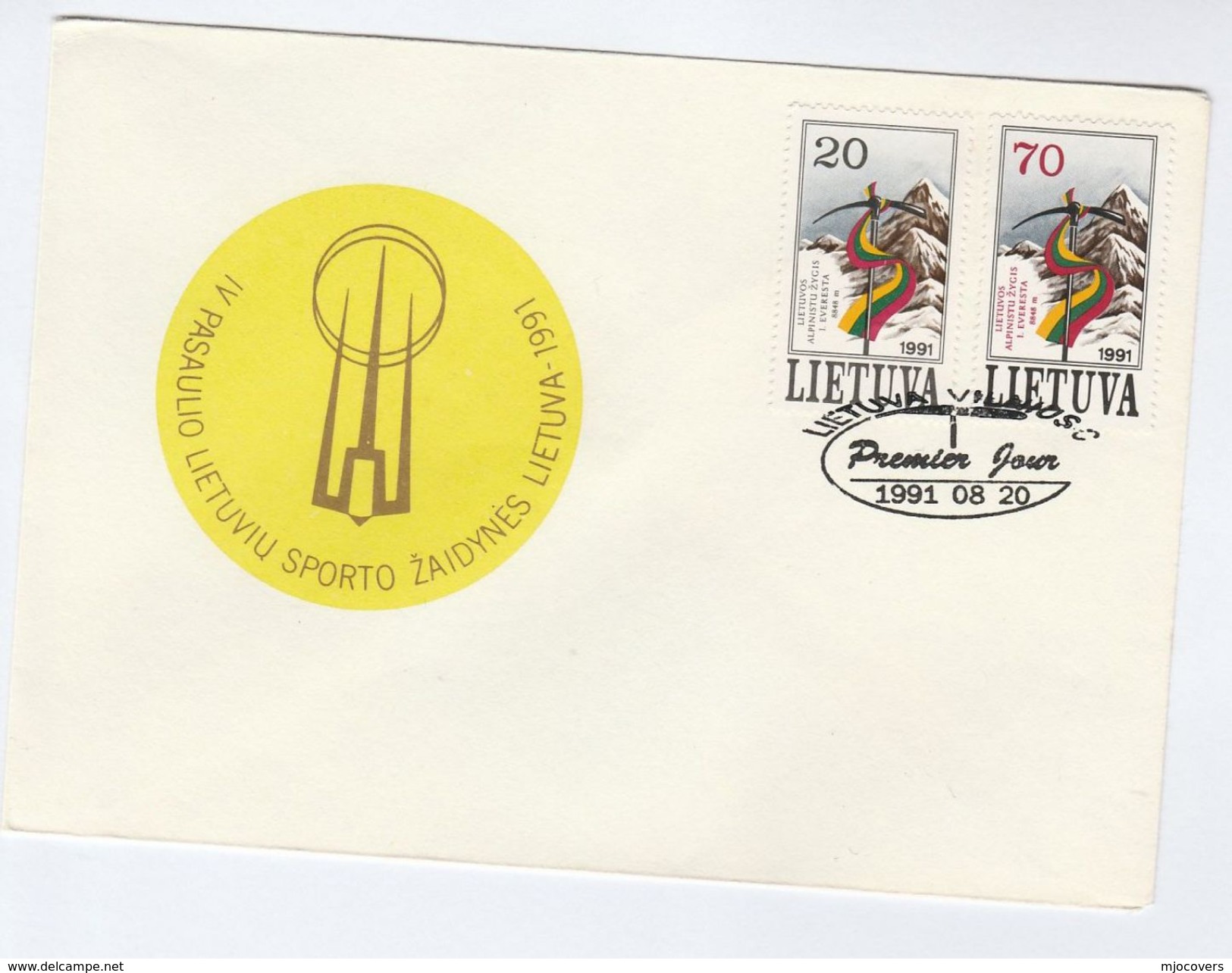 1991 LITHUANIA  FDC  Stamps EVEREST MOUNTAINEERING Mountain Climbing Cover - Climbing