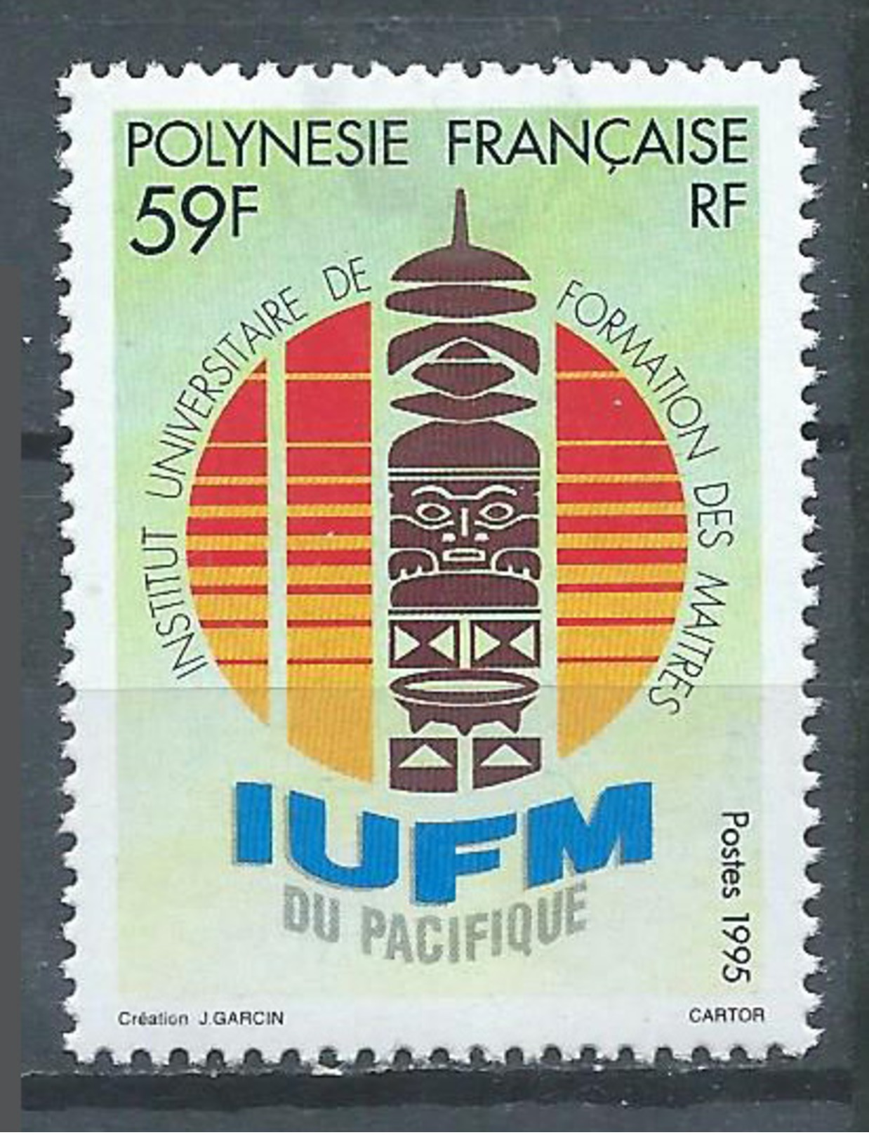 Polynésie Française YT N°472 Institut Universitaire De Formation Des Maitres Neuf ** - Unused Stamps