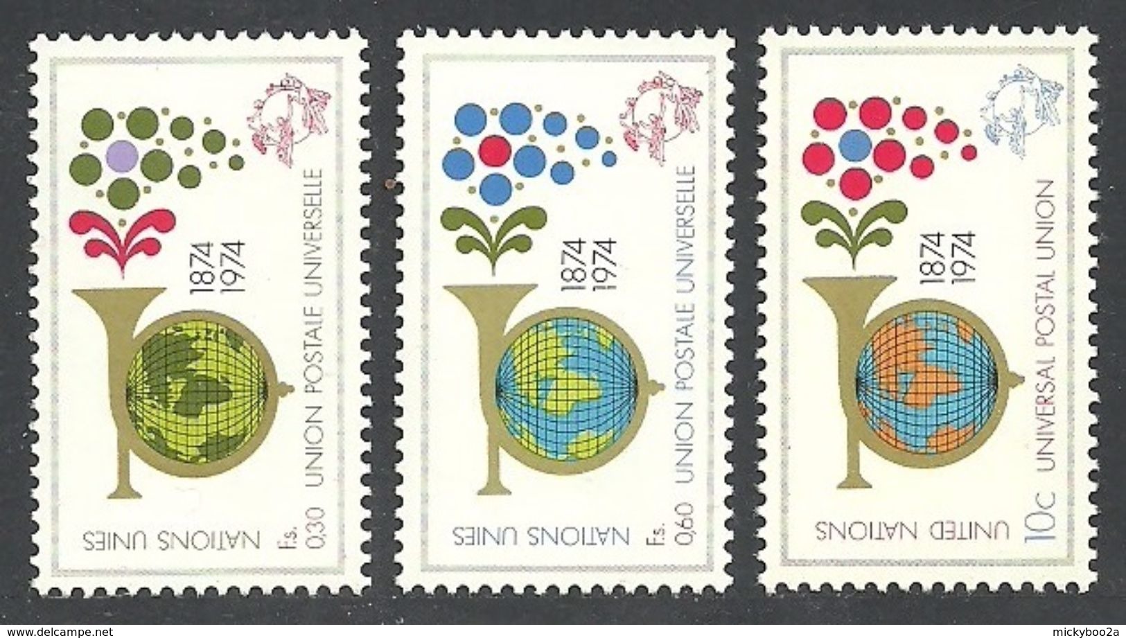 UNITED NATIONS 1974 UPU OMNIBUS NEW YORK GENEVA SET MNH - New York/Geneva/Vienna Joint Issues