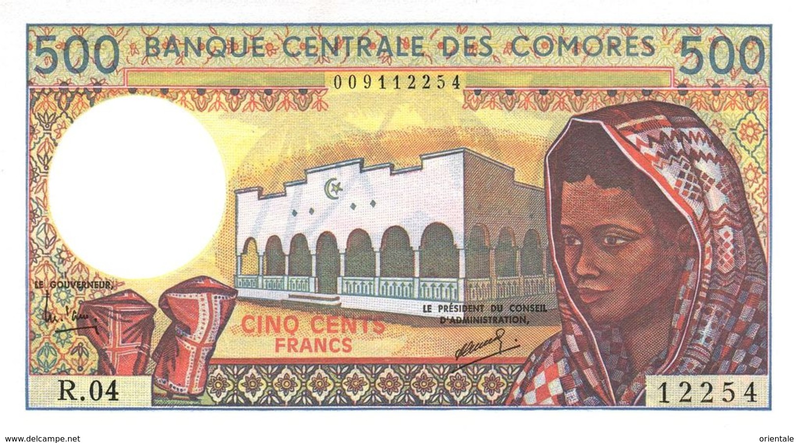 COMOROS P. 10b 500 F 1997 UNC (s. 8) - Comoros