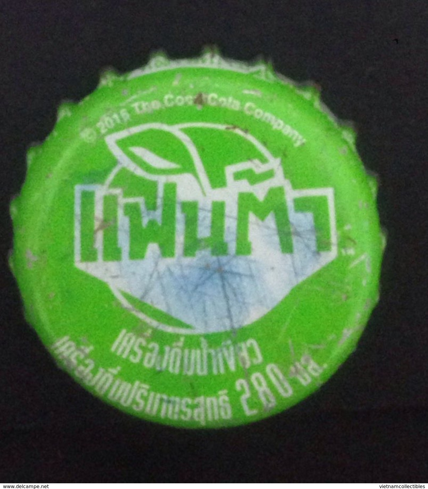 Thailand Used Bottle Crown Cap / Kronkorken / Capsule / Chapa / Tappi - Petten