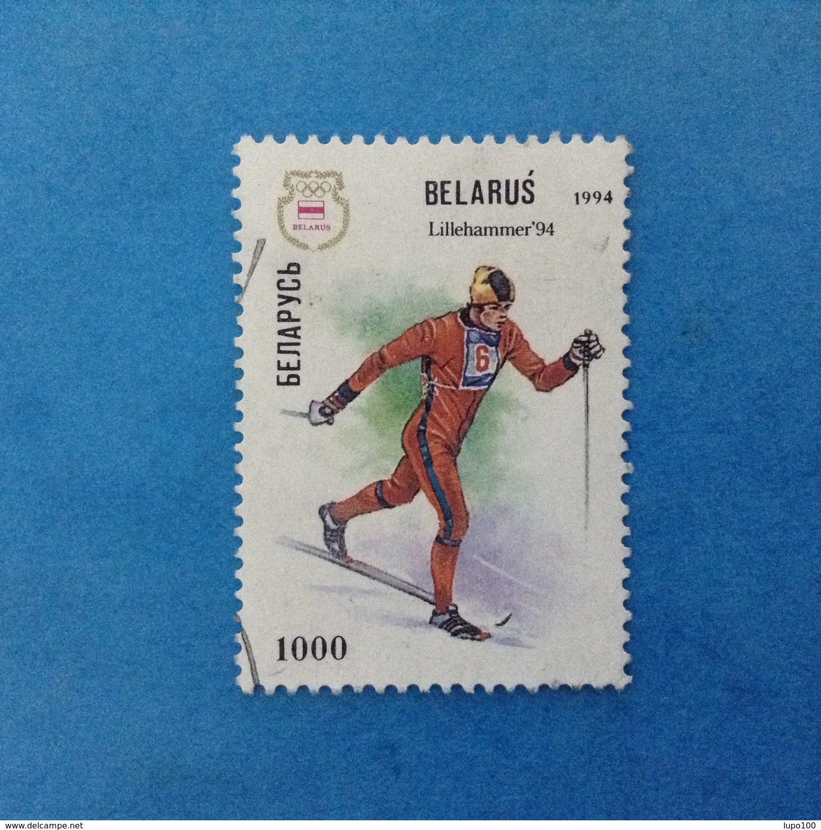 1994 BIELORUSSIA BELARUS FRANCOBOLLO USATO STAMP USED - LILLEHAMMER 94 1000 - Bielorussia