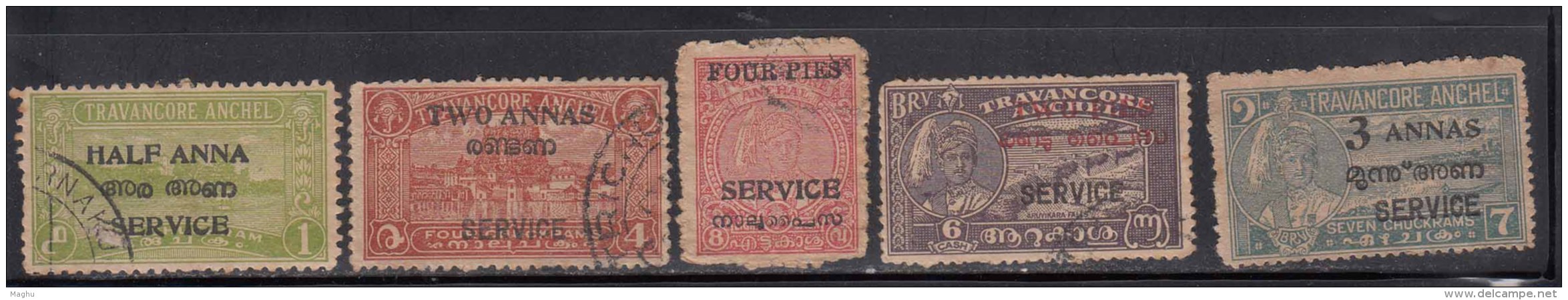 5v Surcharged SERVICE Series, Travancore Cochin Used 1949,  British India State - Travancore-Cochin