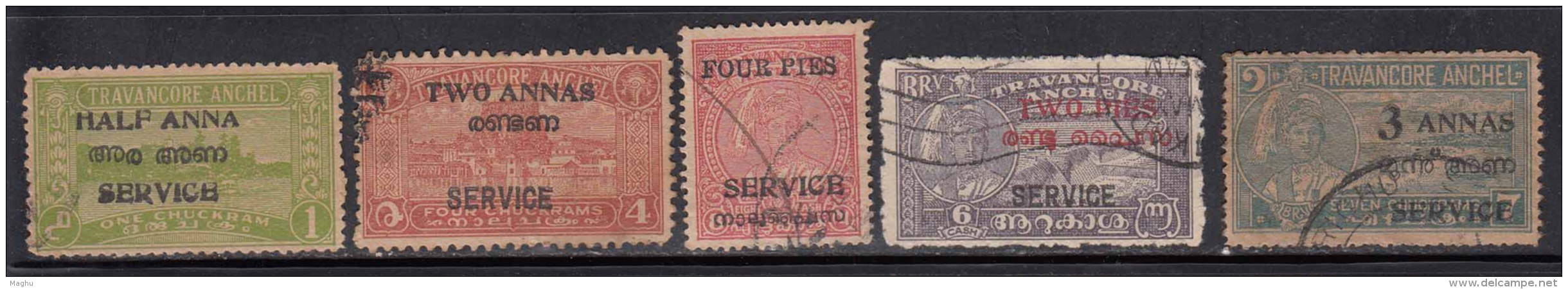 5v Surcharged SERVICE Series, Travancore Cochin Used 1949,  British India State - Travancore-Cochin