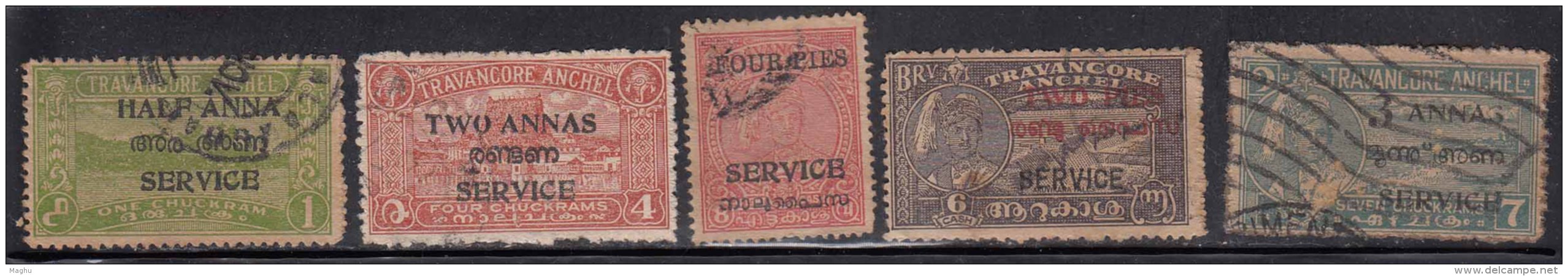 5v Surcharged SERVICE Series, Travancore Cochin Used 1949,  British India State - Travancore-Cochin