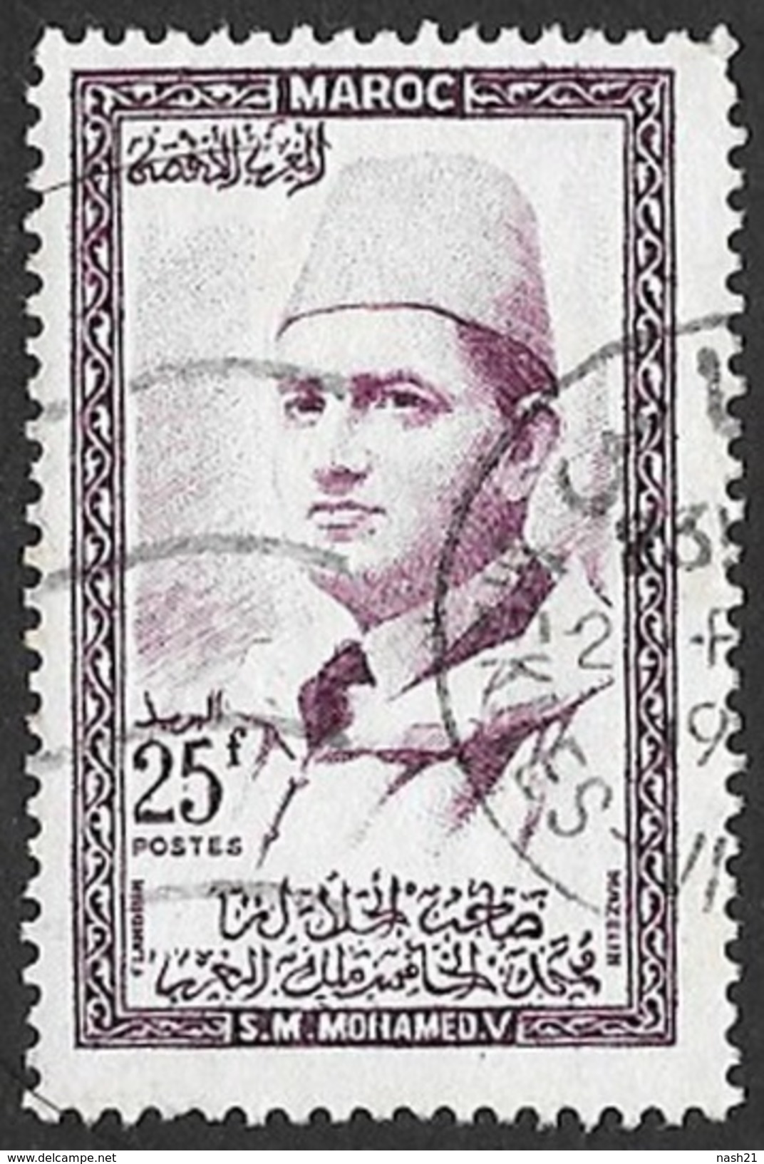 Timbre Du Maroc ( Royaume Indépendant )  1956 & 57    '   Yvert  N° 365  '   25 F.  Mohamed V - Morocco (1956-...)