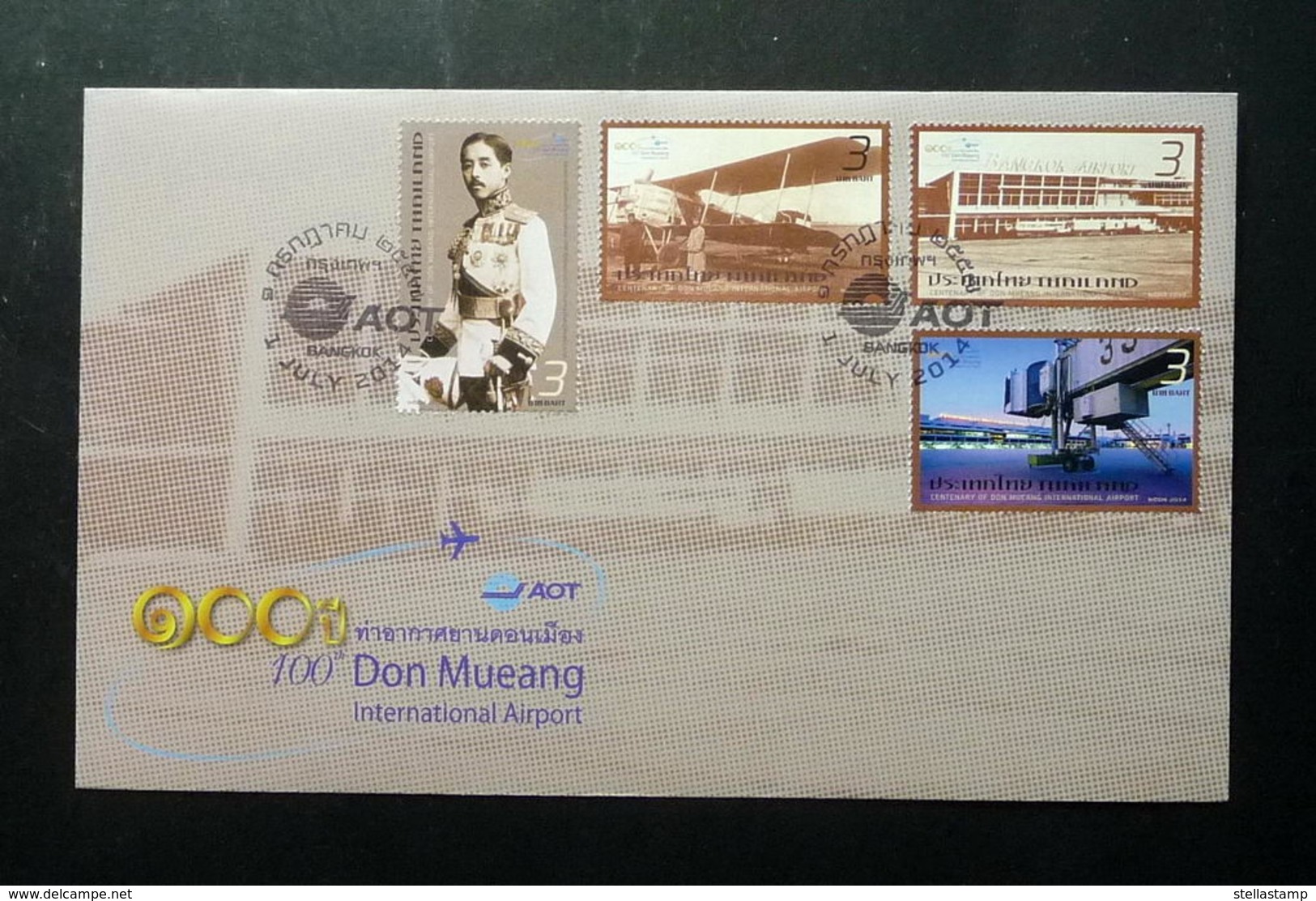 Thailand Stamp FDC 2014 100th Don Mueang International Airport - Thailand