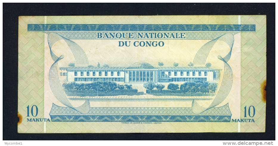 CONGO DR (KINSHASA)  -  02/01/1967  10 Makuta  Circulated  (Condition And Serial Number As Scans) - République Démocratique Du Congo & Zaïre