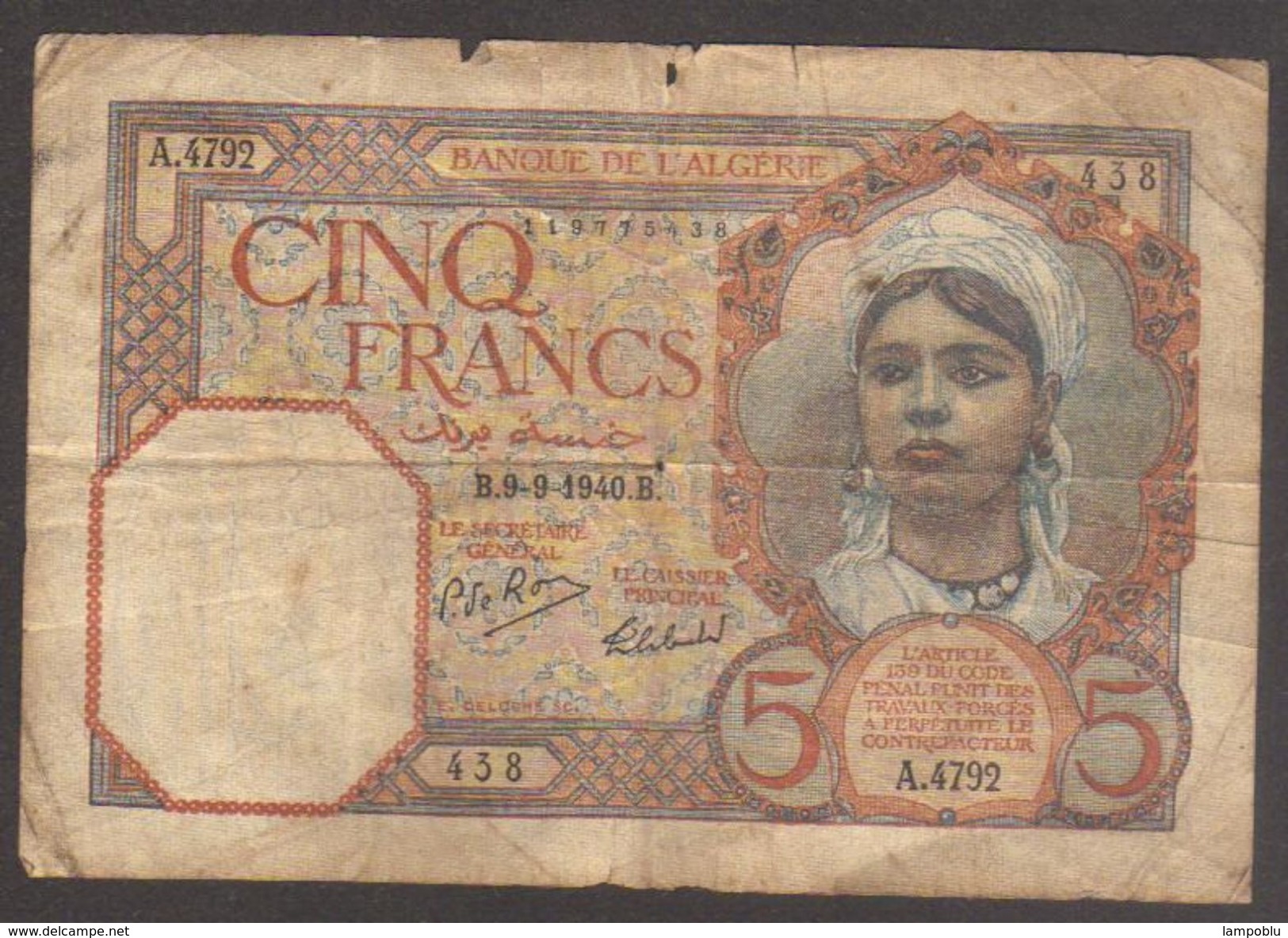 Banconota 5 Franchi - Numero Alfabetico/numerico A.4792 - Circolata Con Molta Usura_W - Algeria