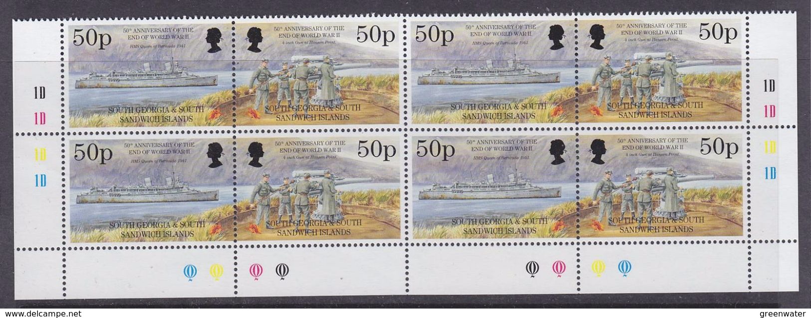 South Georgia 1995 End Of WW II 2v Bl Of 4 ** Mnh (37028B) - Zuid-Georgia