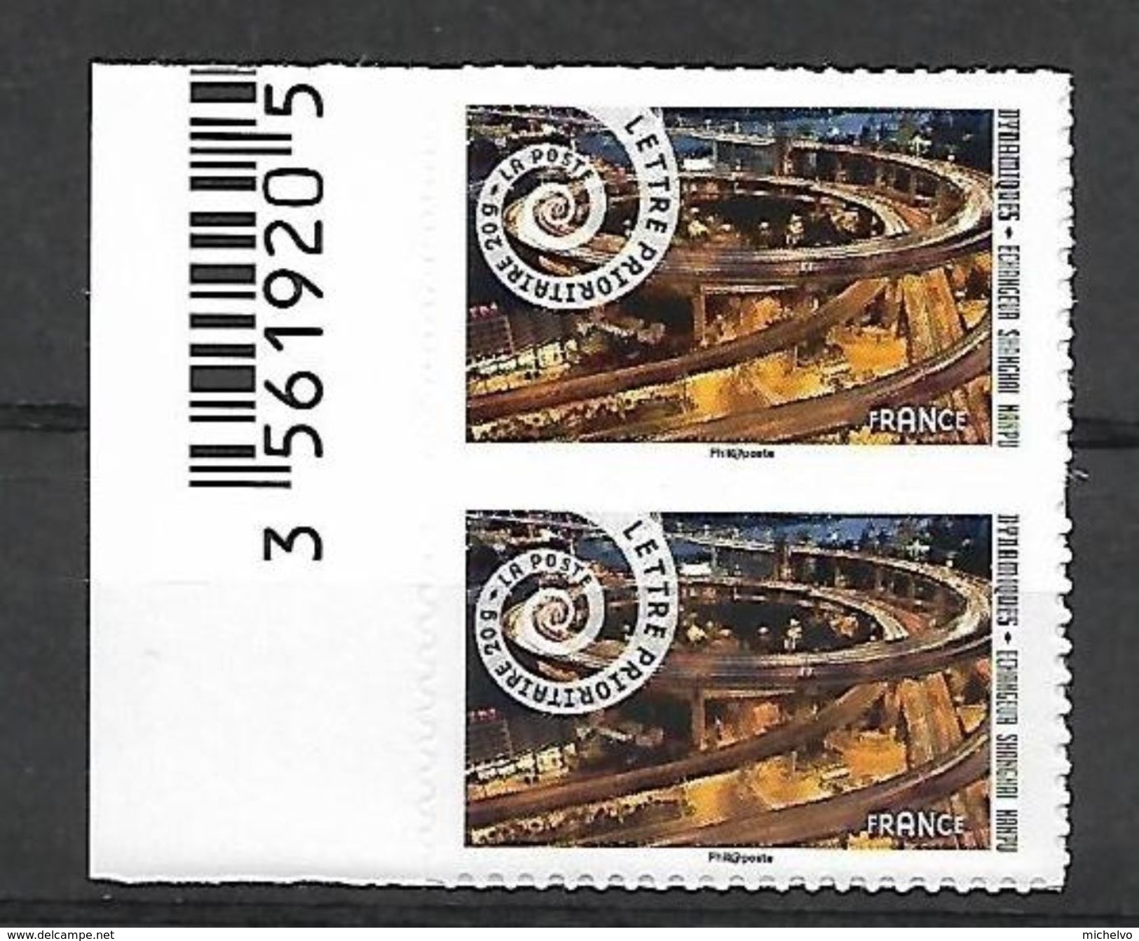 France 2015 - Yv N° 932a ** -   Dynamiques (timbres Pro) - Other & Unclassified