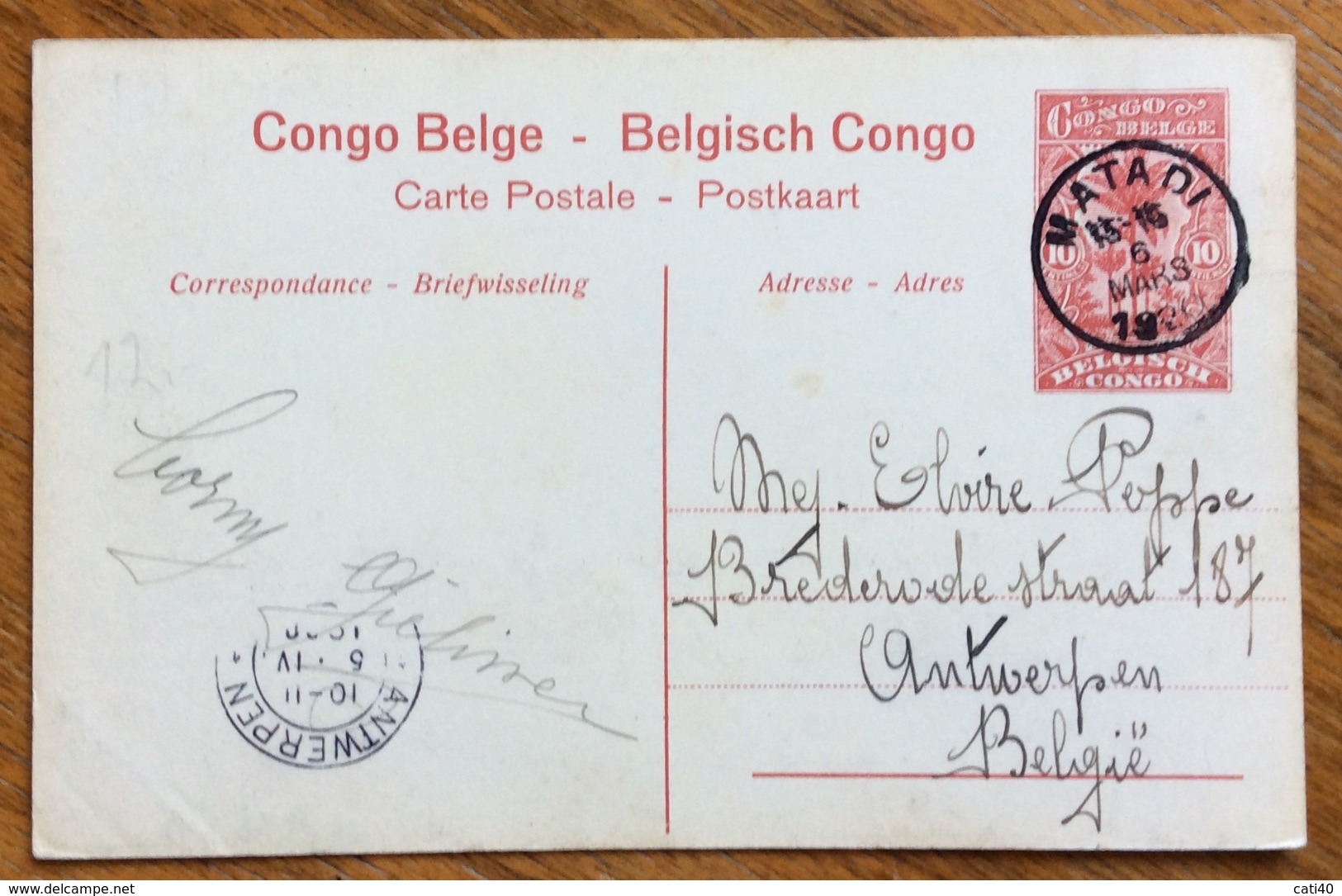 CARTOLINA POSTALE CONGO BELGA  LUSAMBU  ARATURA  VIAGGIATA DA MATADI A ANTWERPEN  BELGIO NEL 1920 - Congo Francese