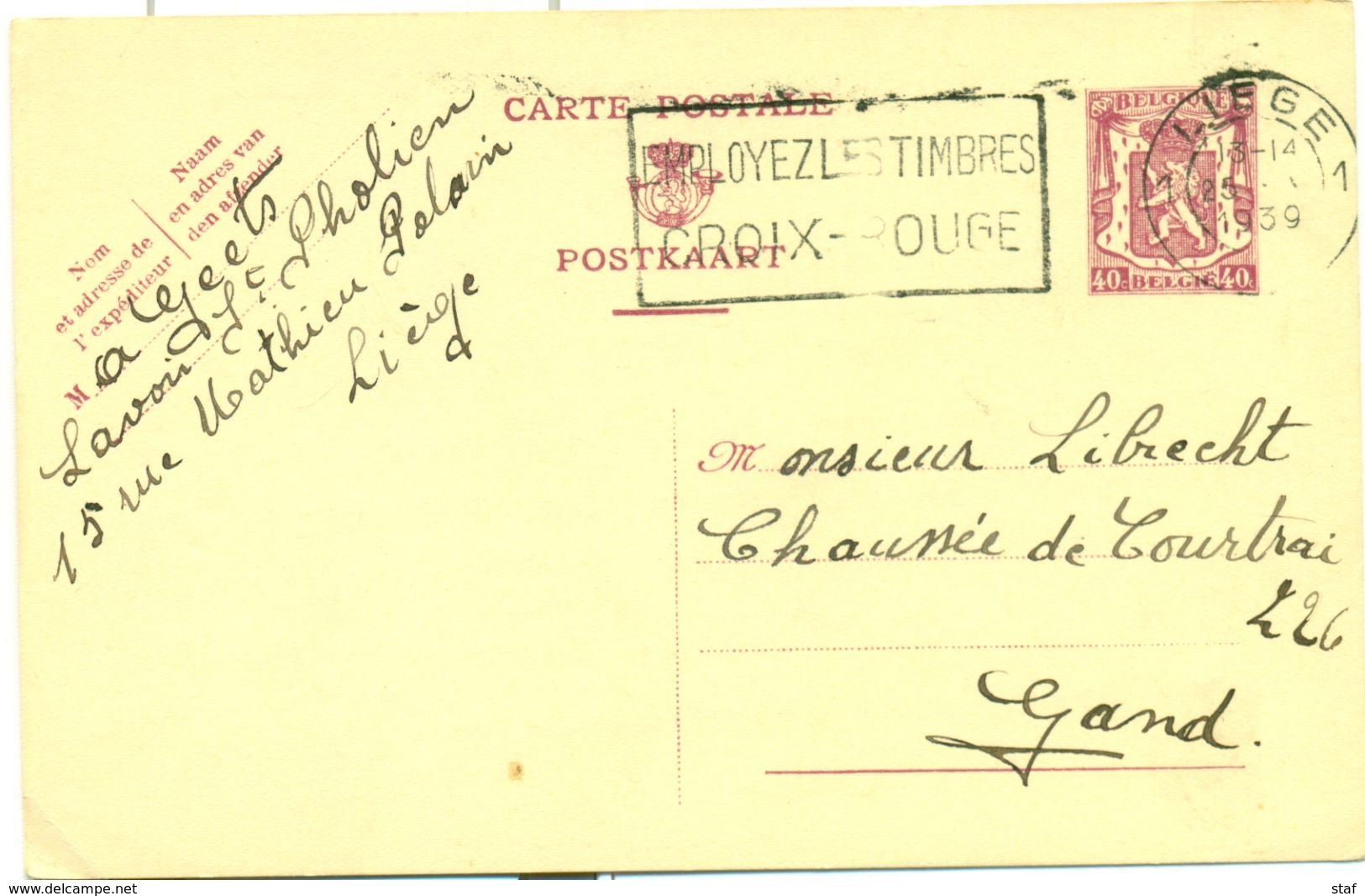 Employez Les Timbres Croix-Rouge - Vlagstempels