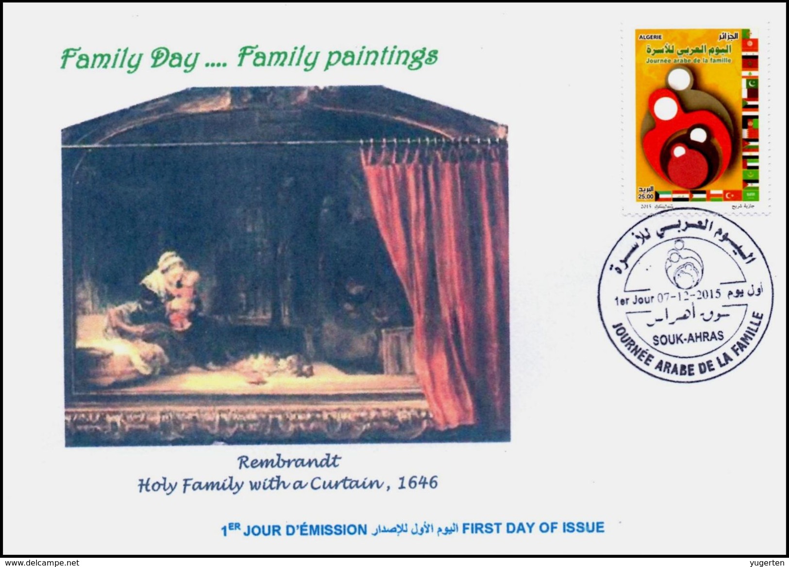 ALGERIJE 2015 FDC - Painting Peinture Holy Family REMBRANDT - Rembrandt