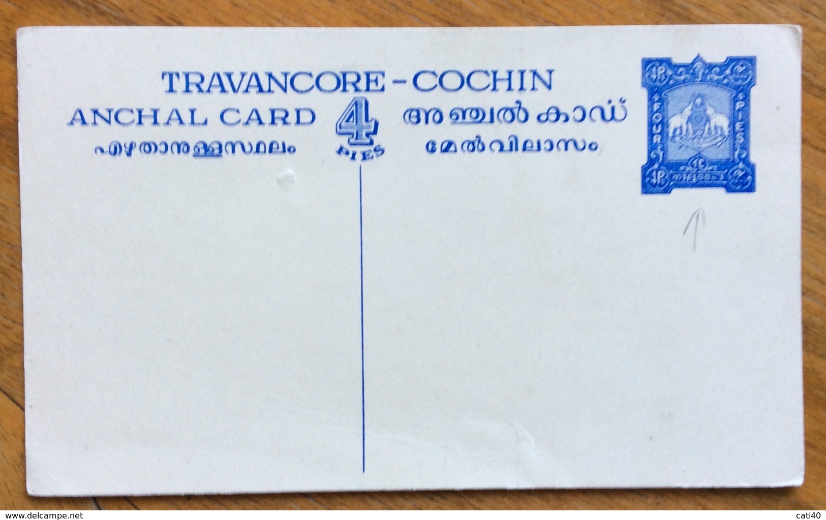 ZOOLOGIA ANIMALI ELEFANTI SU CARTOLINA POSTALE  TRAVANCORE - COCHIN - Congo Francese