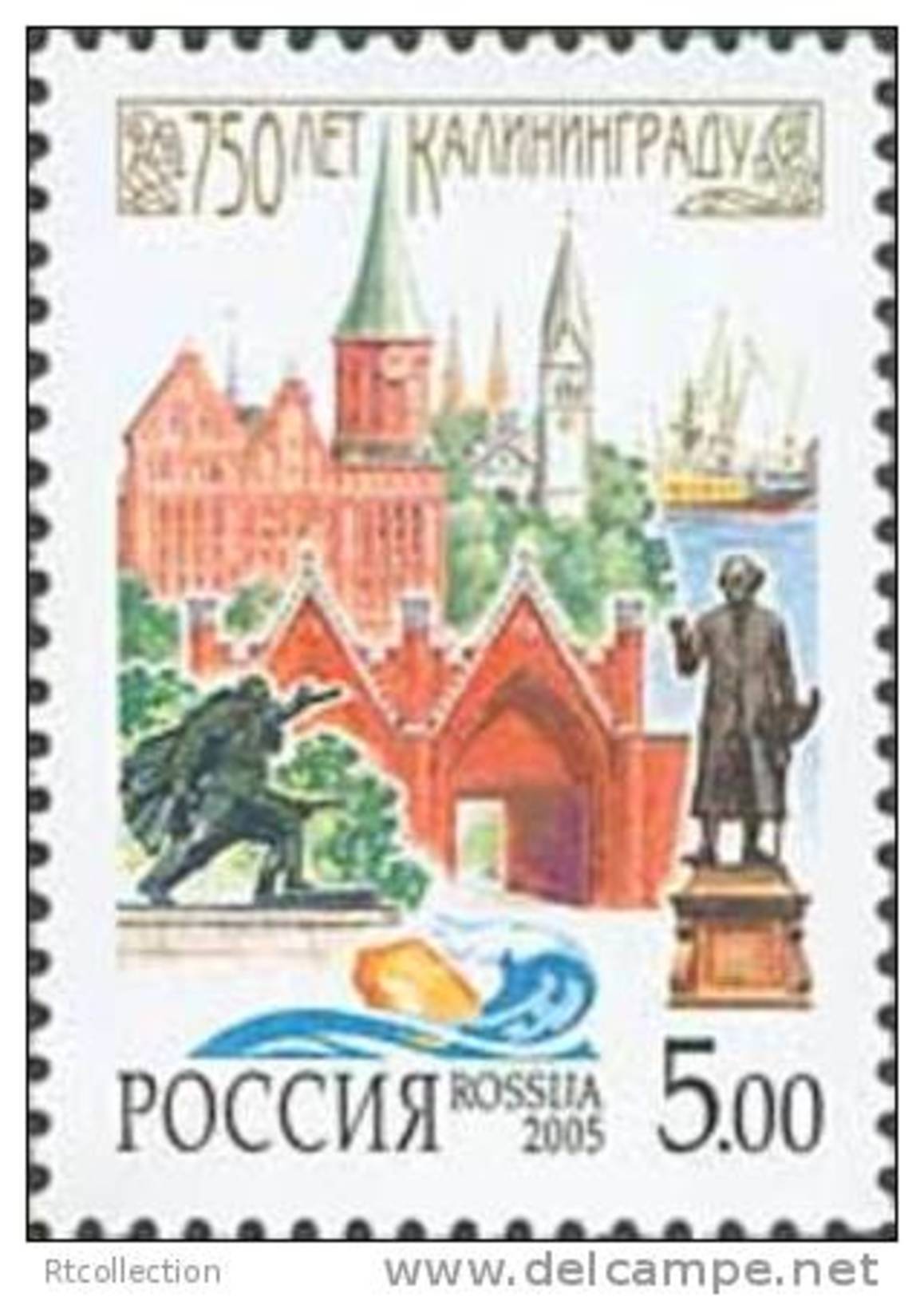 Russia 2005 Kaliningrad 750th Anni Architecture Monuments Building Regions Geography Place Stamp Michel 1271 Scott 6913 - Unused Stamps