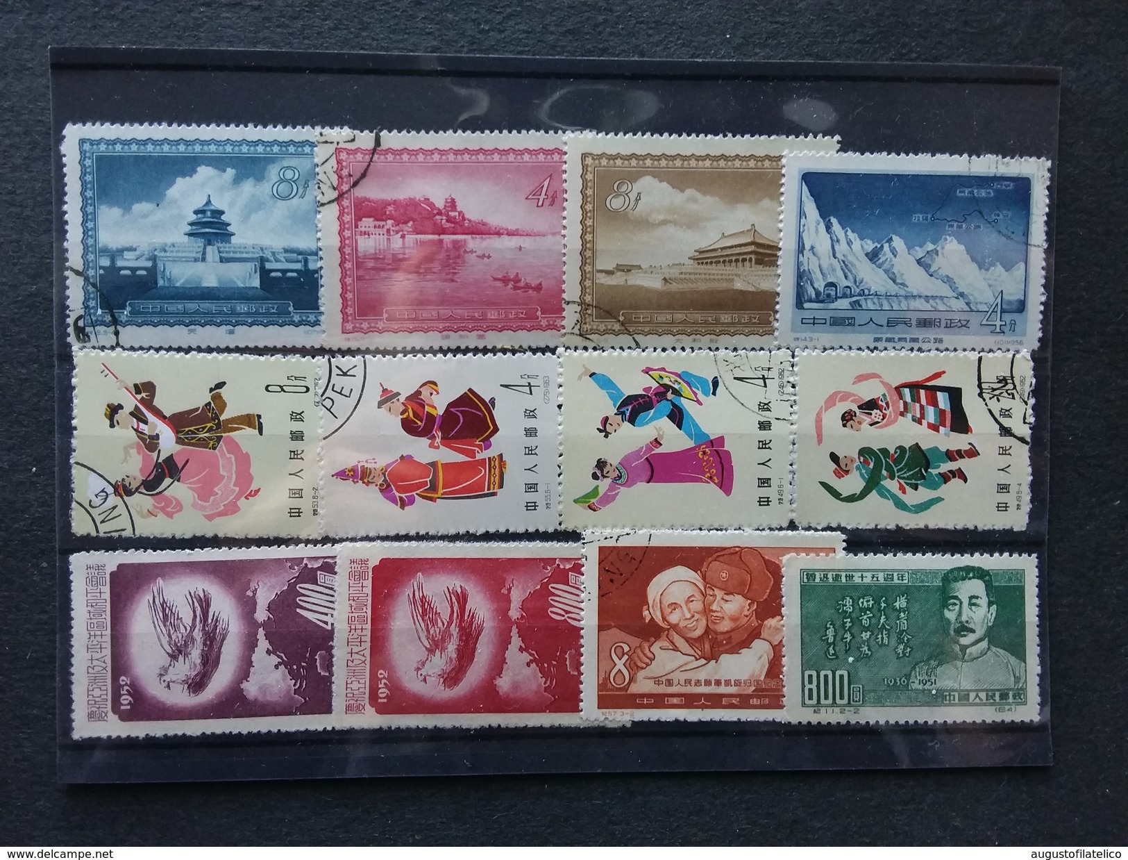 CINA - Lotticino Timbrati C + Spese Postali - Used Stamps