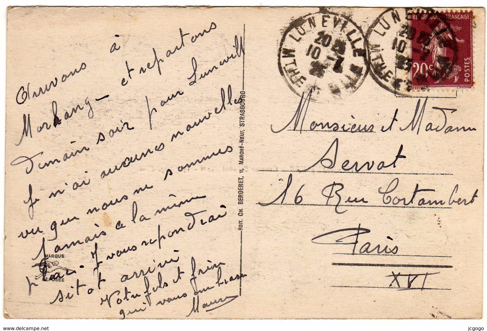 MORHANGE  Caserne Colonel Bérot. 156e Régiment D'Infanterie. Carte écrite En 1923   2 Scans  Bon état - Morhange